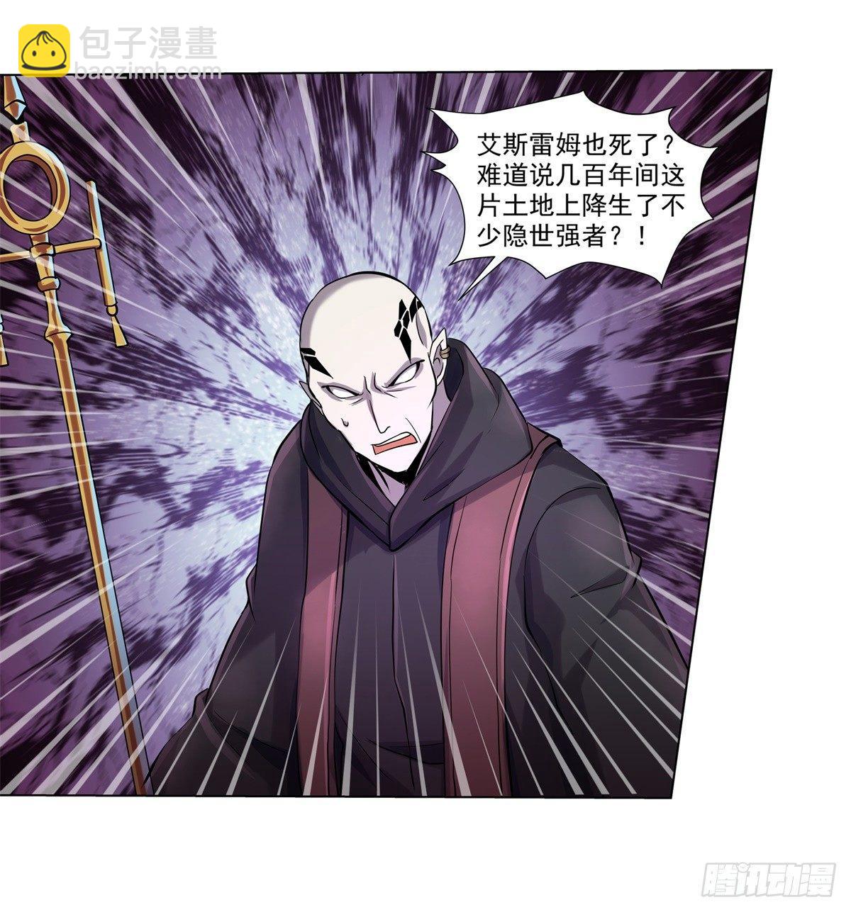 第六十二话-第63话