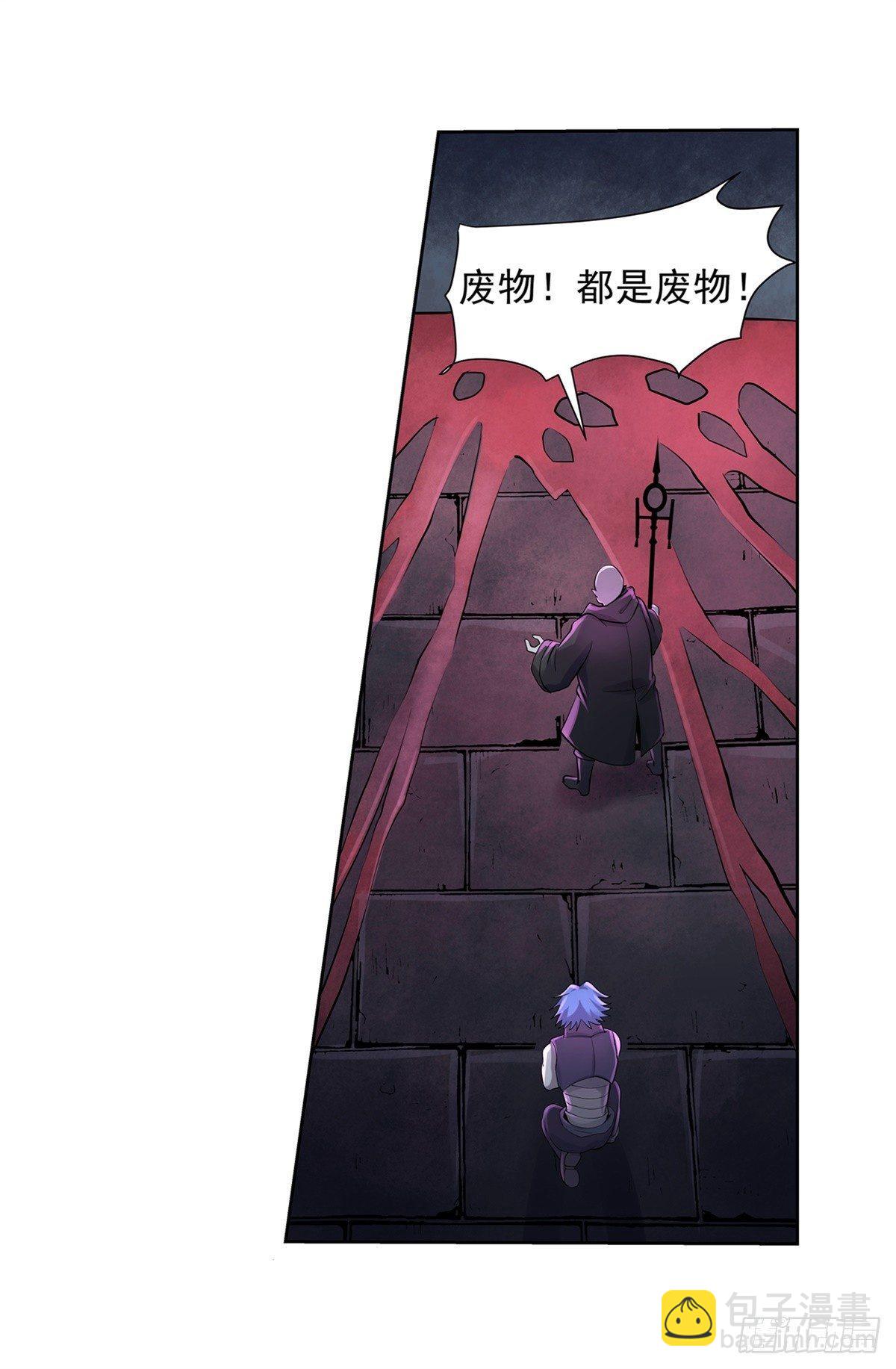 第六十二话-第63话
