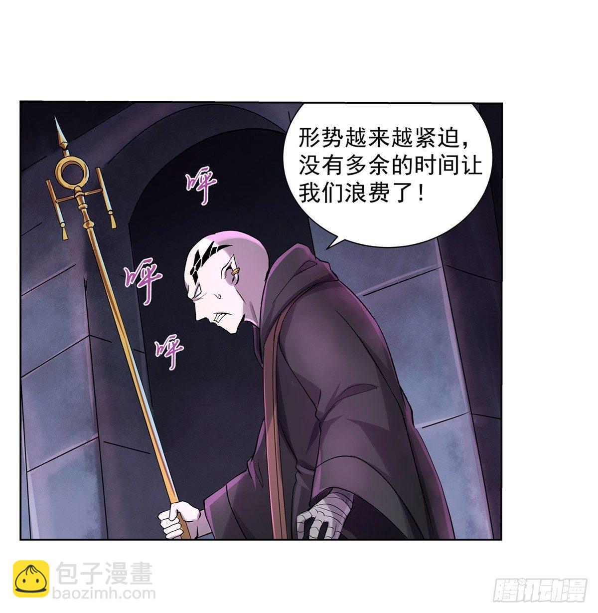 第六十二话-第63话