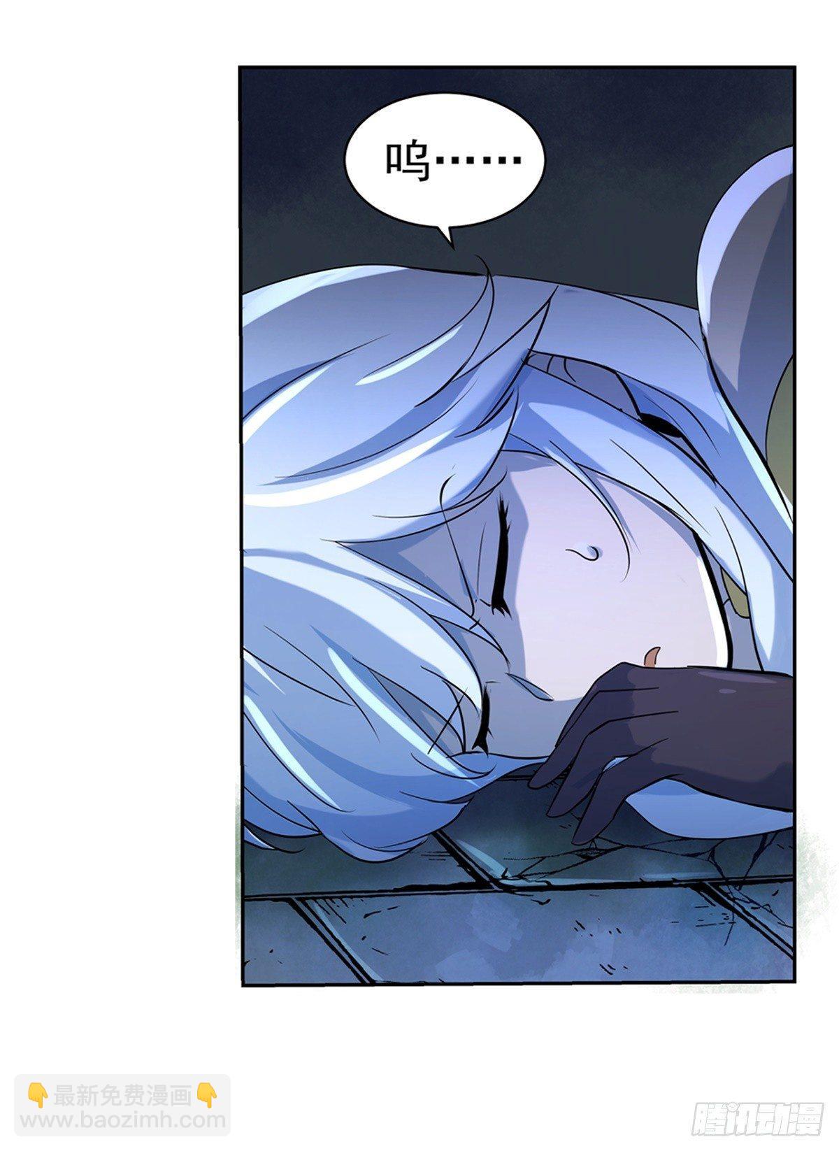 第六十二话-第63话