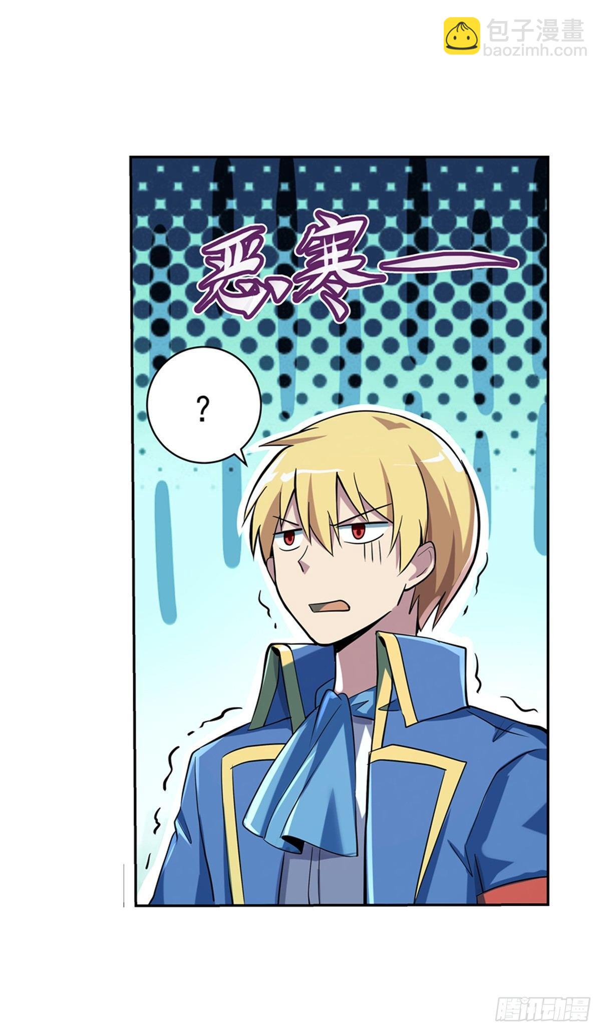 第六十二话-第63话