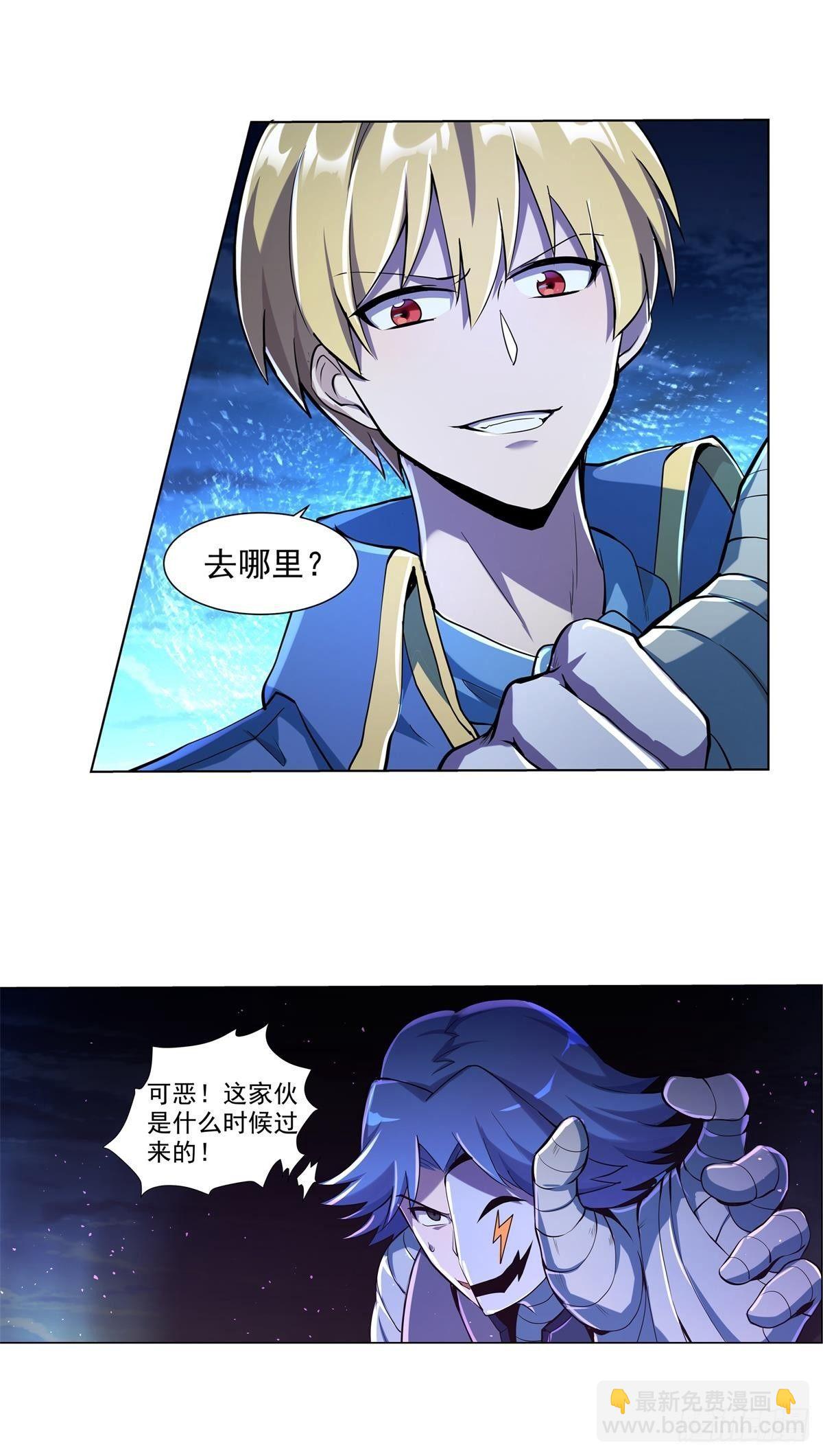 第六十二话-第63话