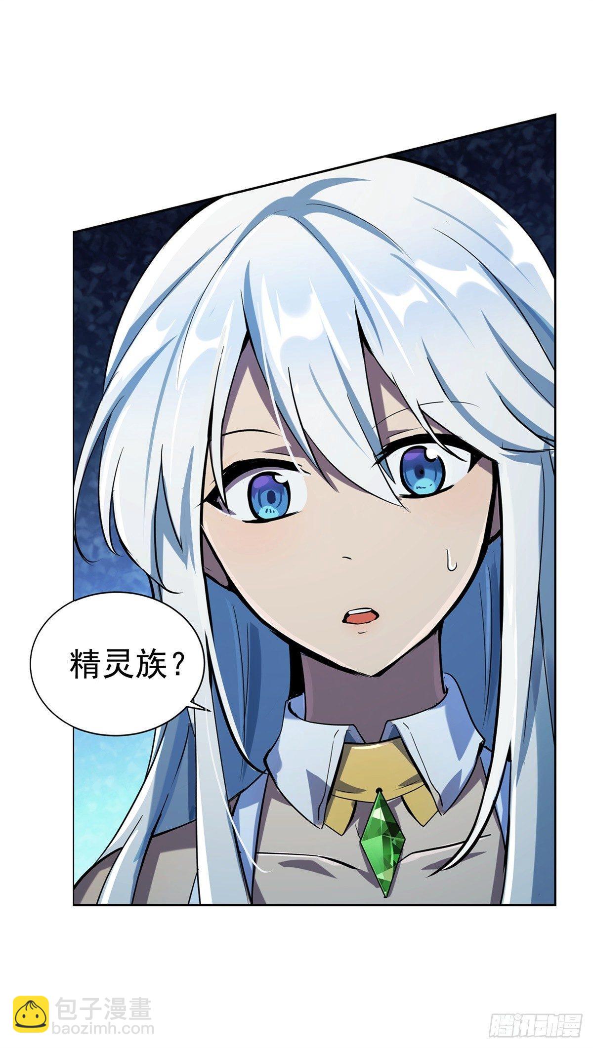 第六十二话-第63话