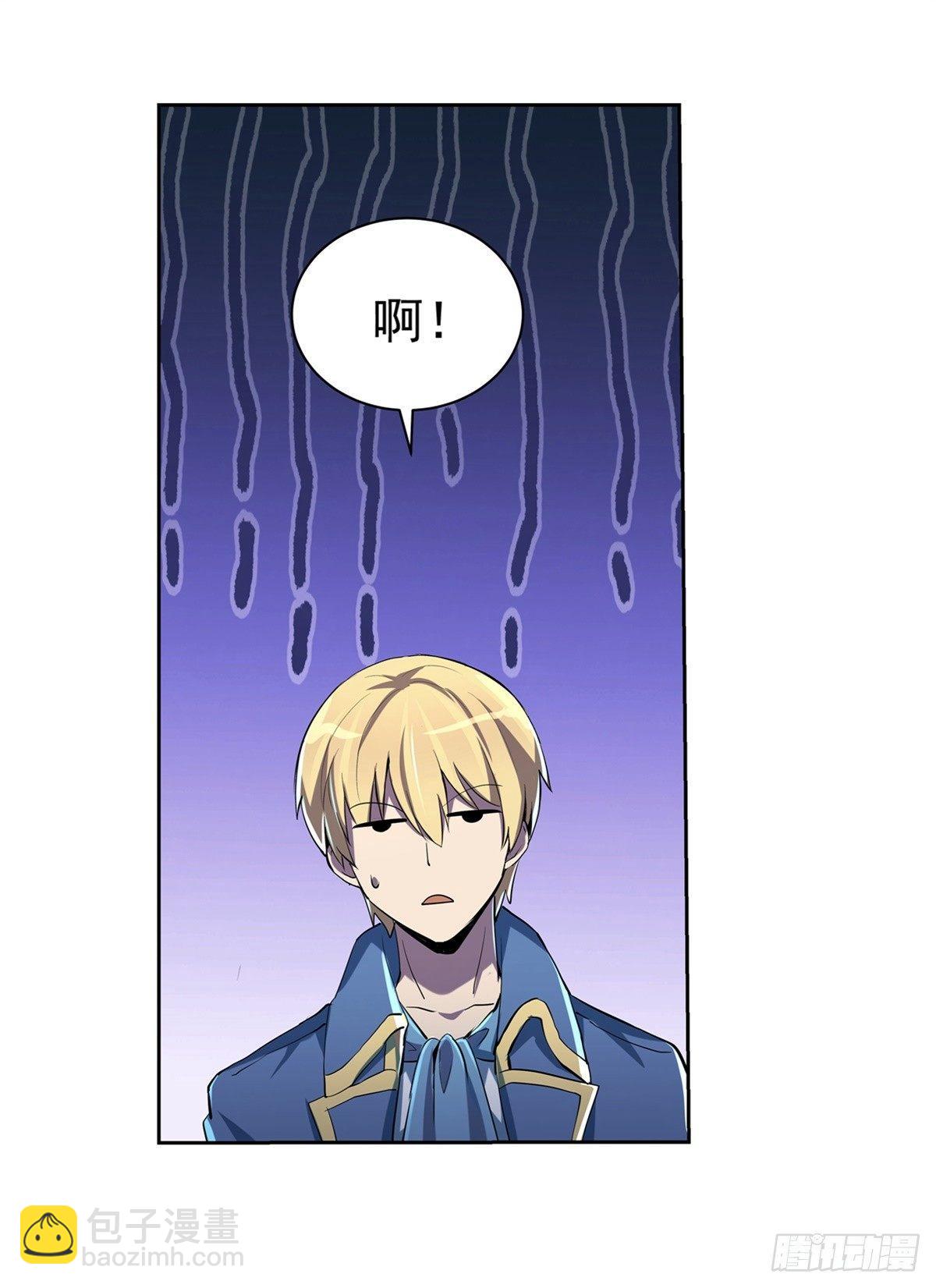 第六十二话-第63话