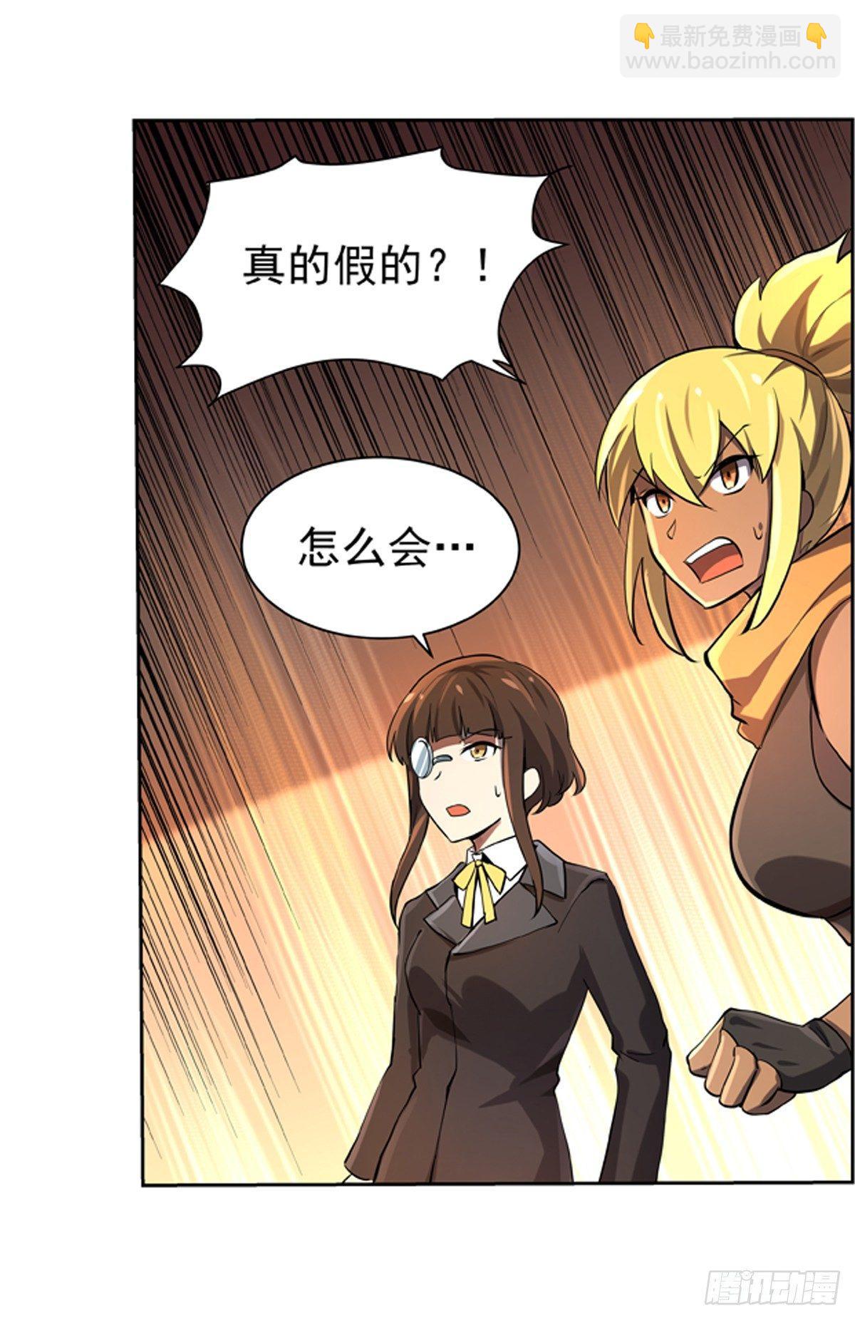 第六十四话-第65话