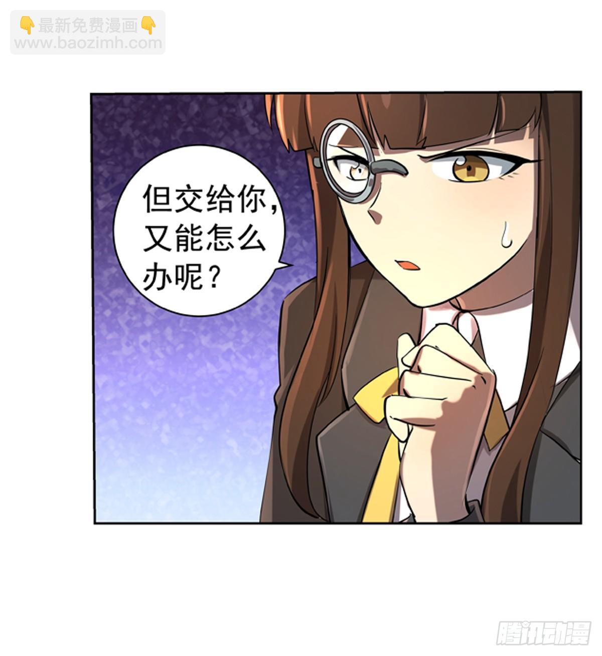 第六十四话-第65话