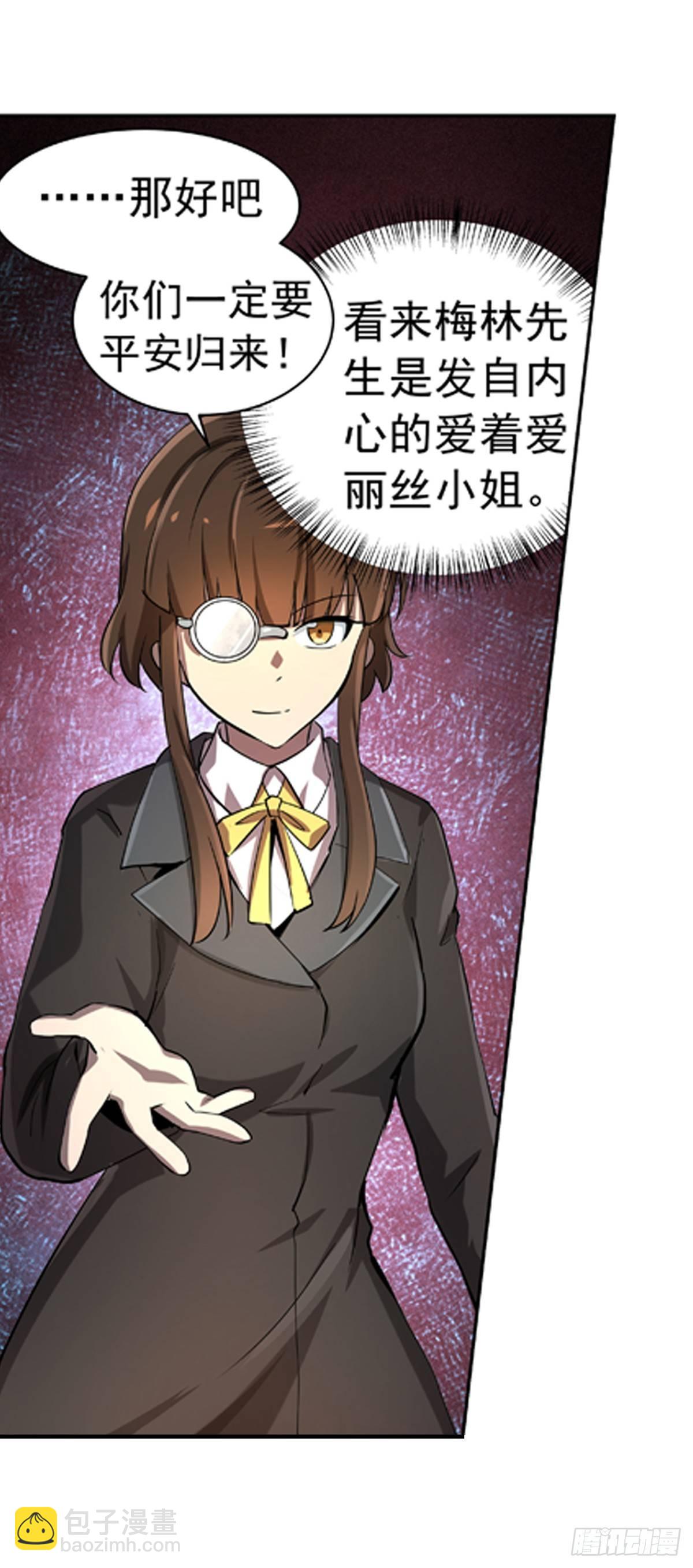 第六十四话-第65话