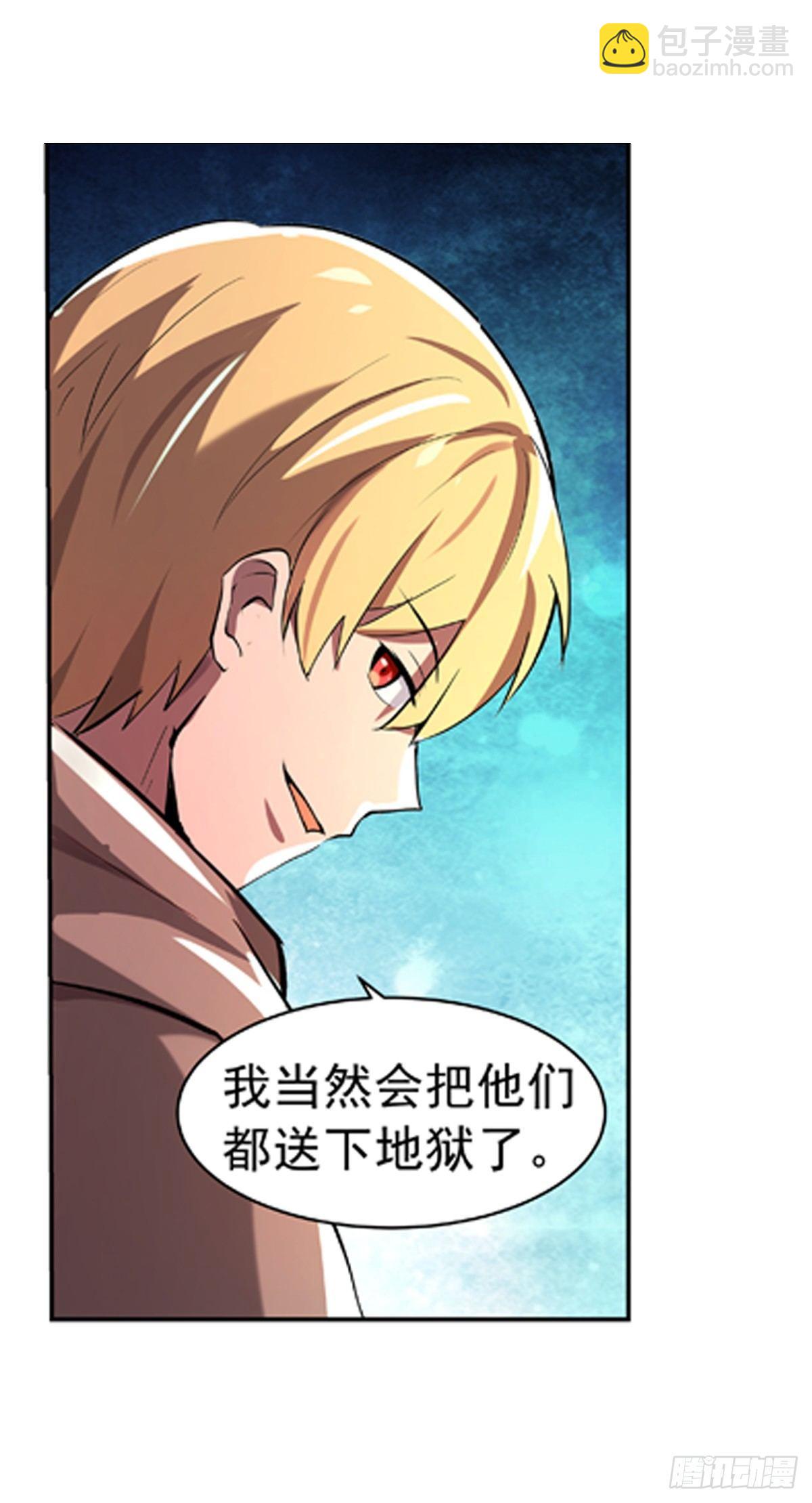 第六十四话-第65话