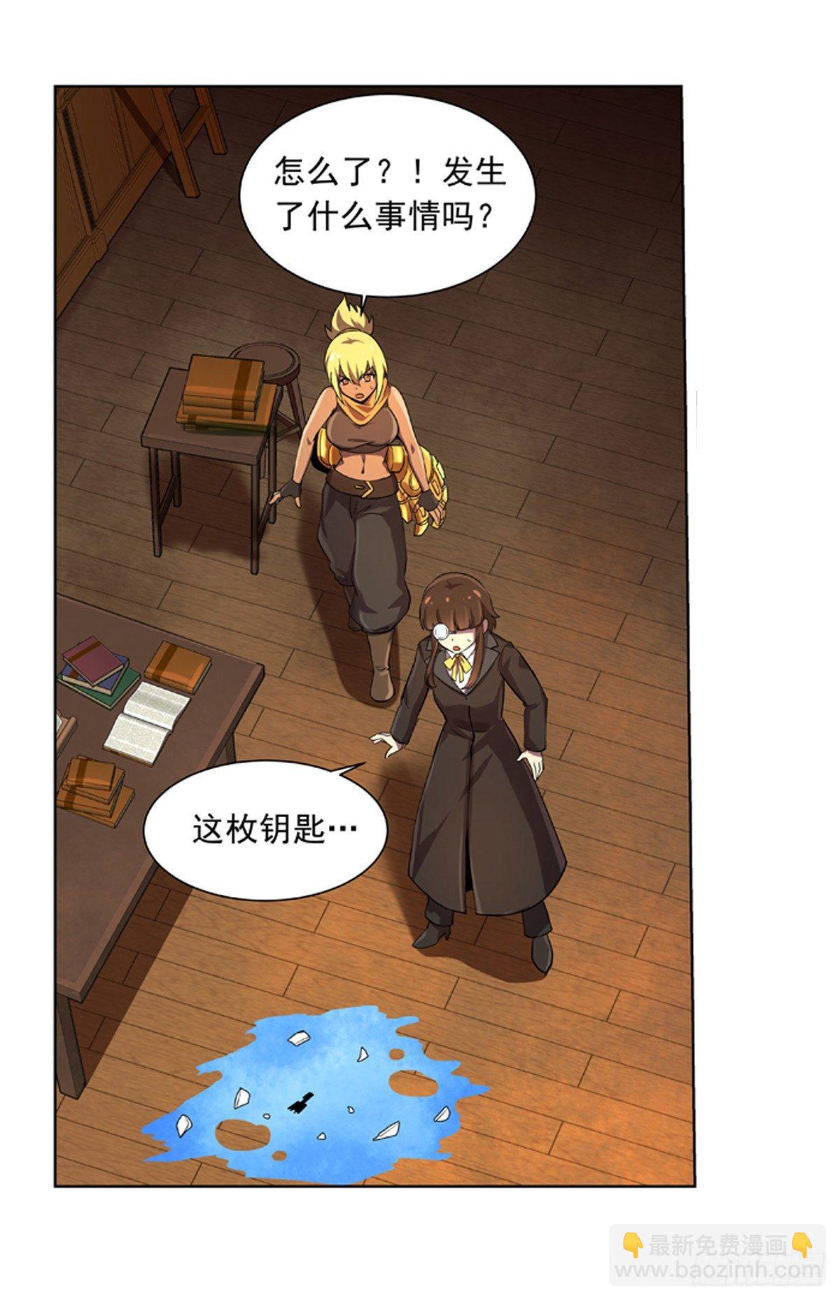 第六十四话-第65话