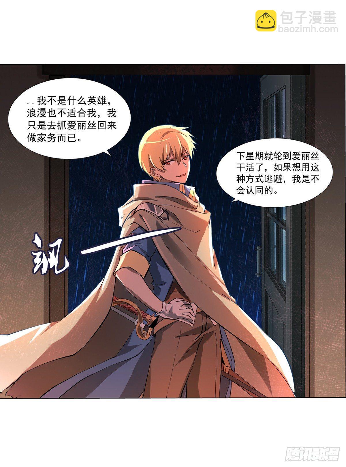 第六十四话-第65话