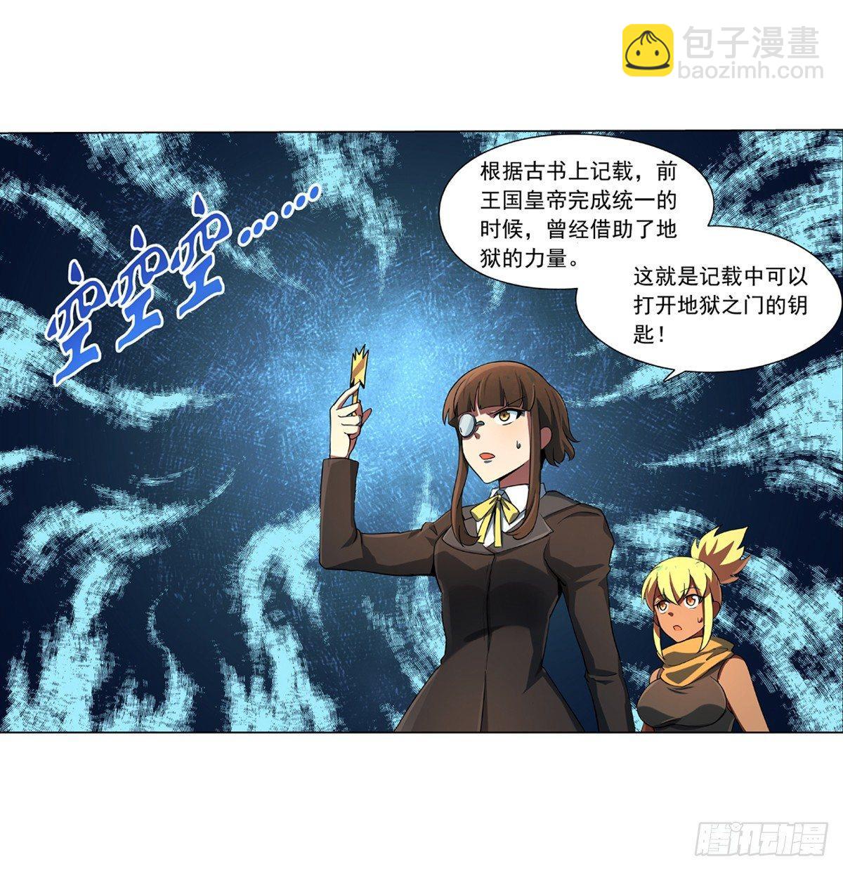 第六十四话-第65话