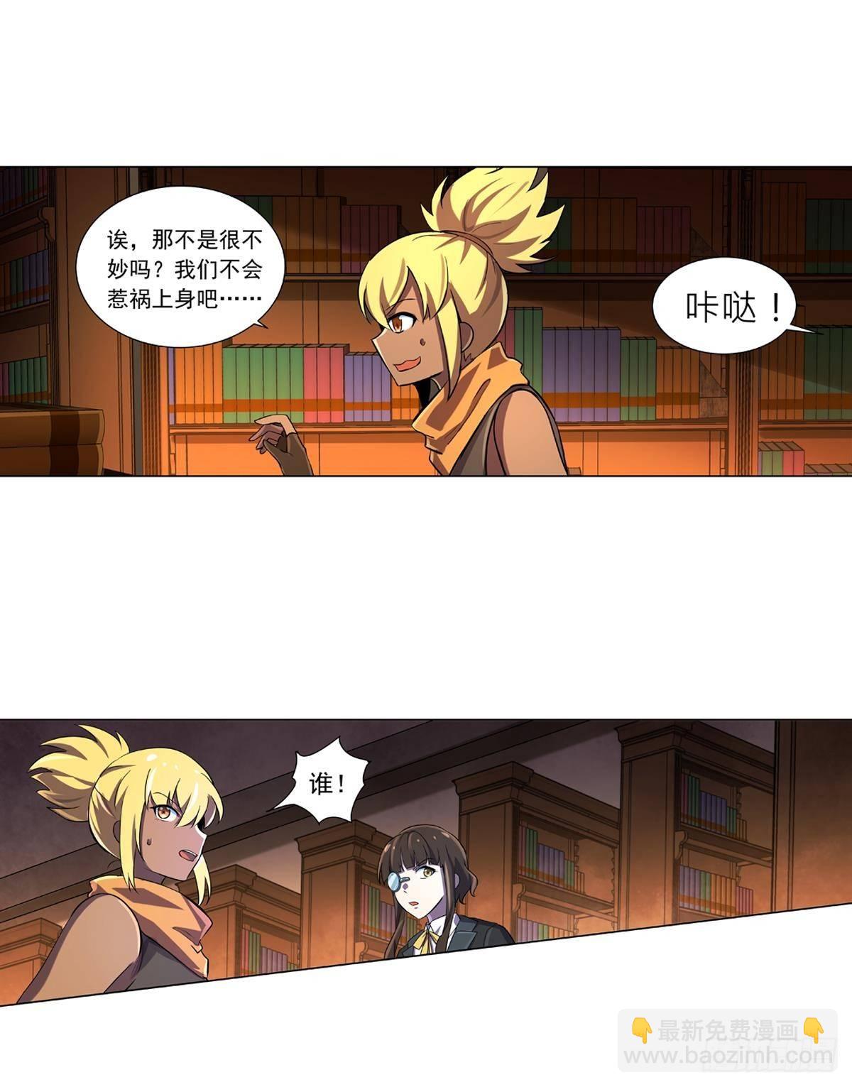 第六十四话-第65话