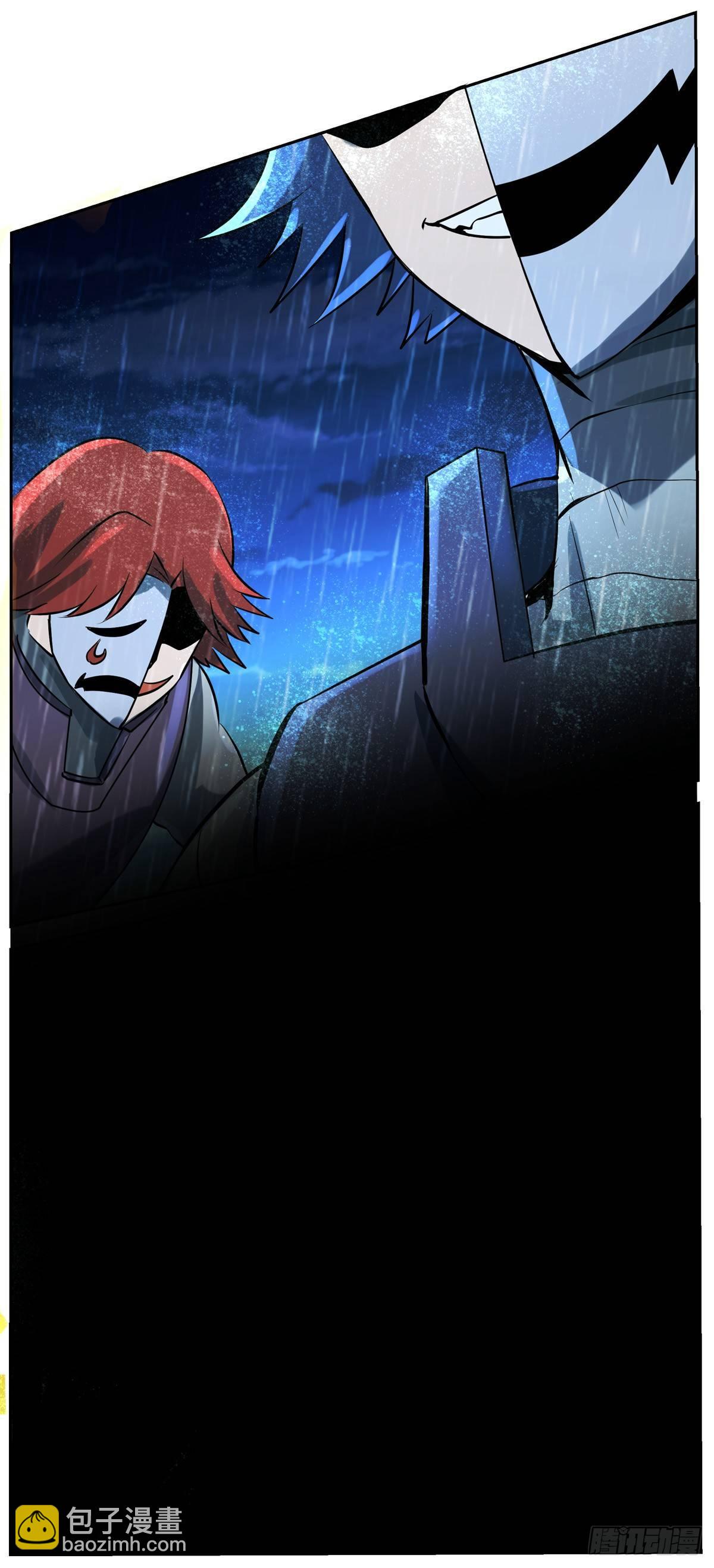 第六十六话-第67话
