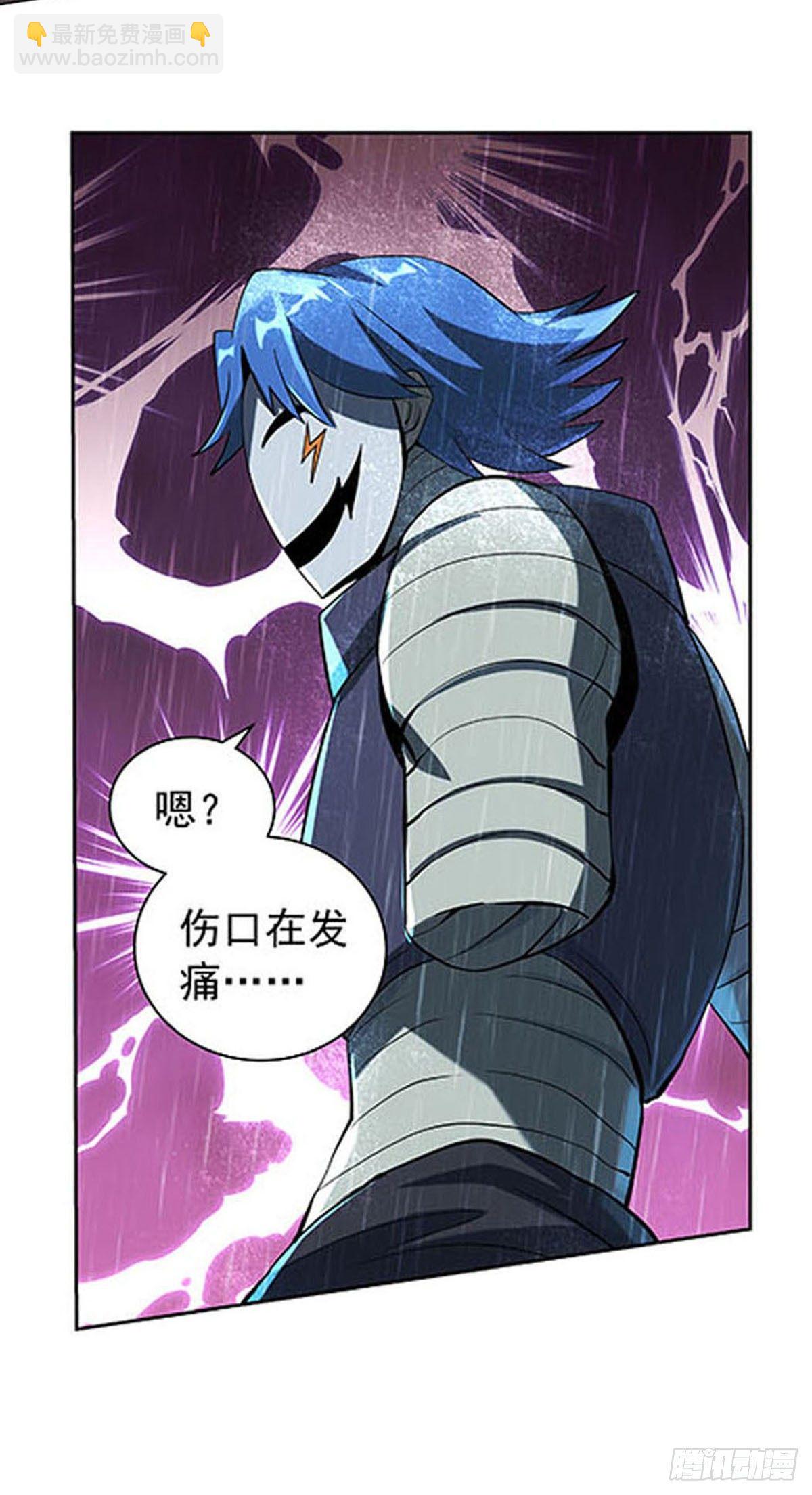 第六十六话-第67话