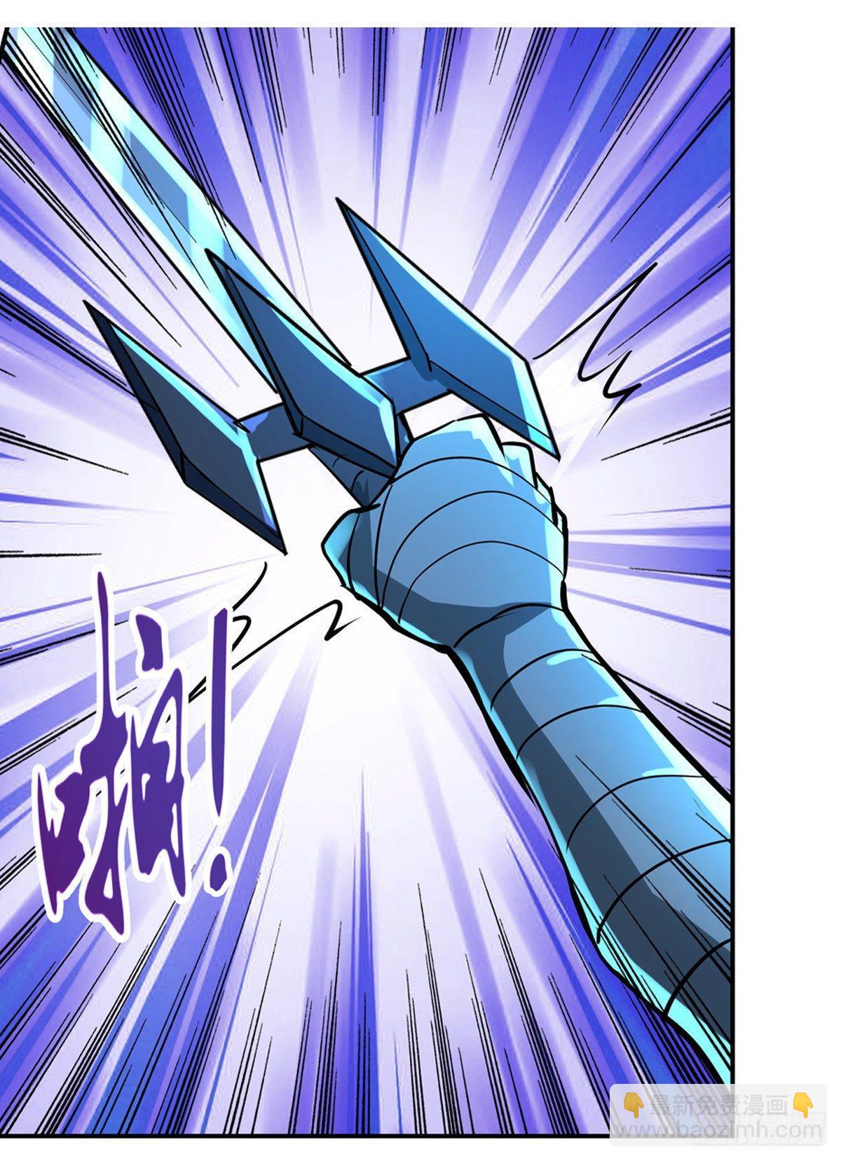 第六十六话-第67话