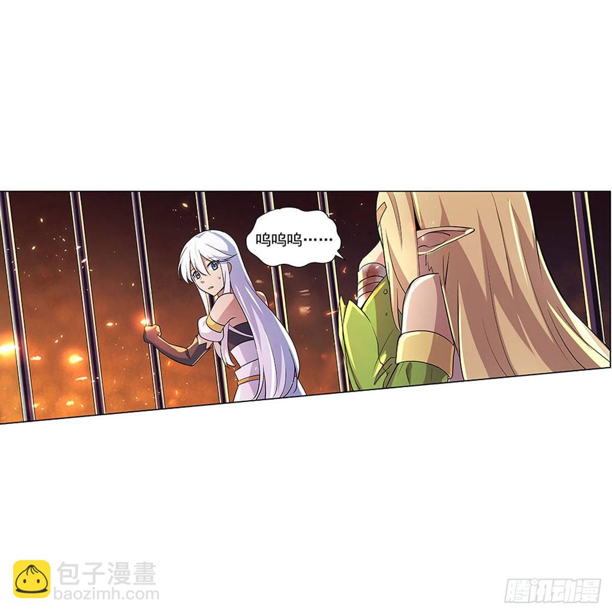 第六十八话(1/2)-第69话