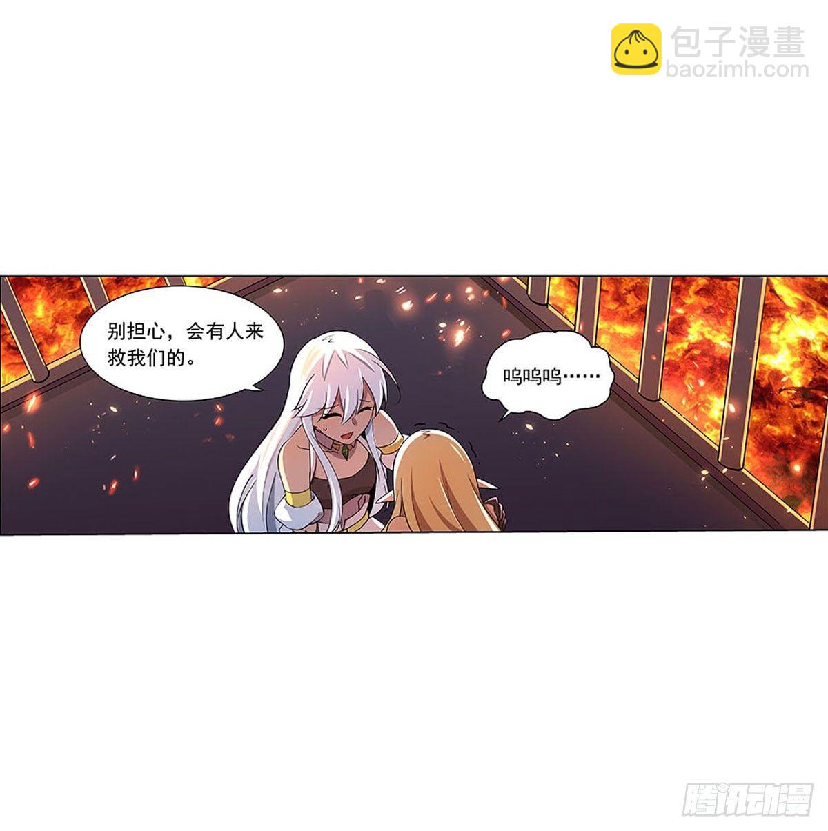 第六十八话(1/2)-第69话