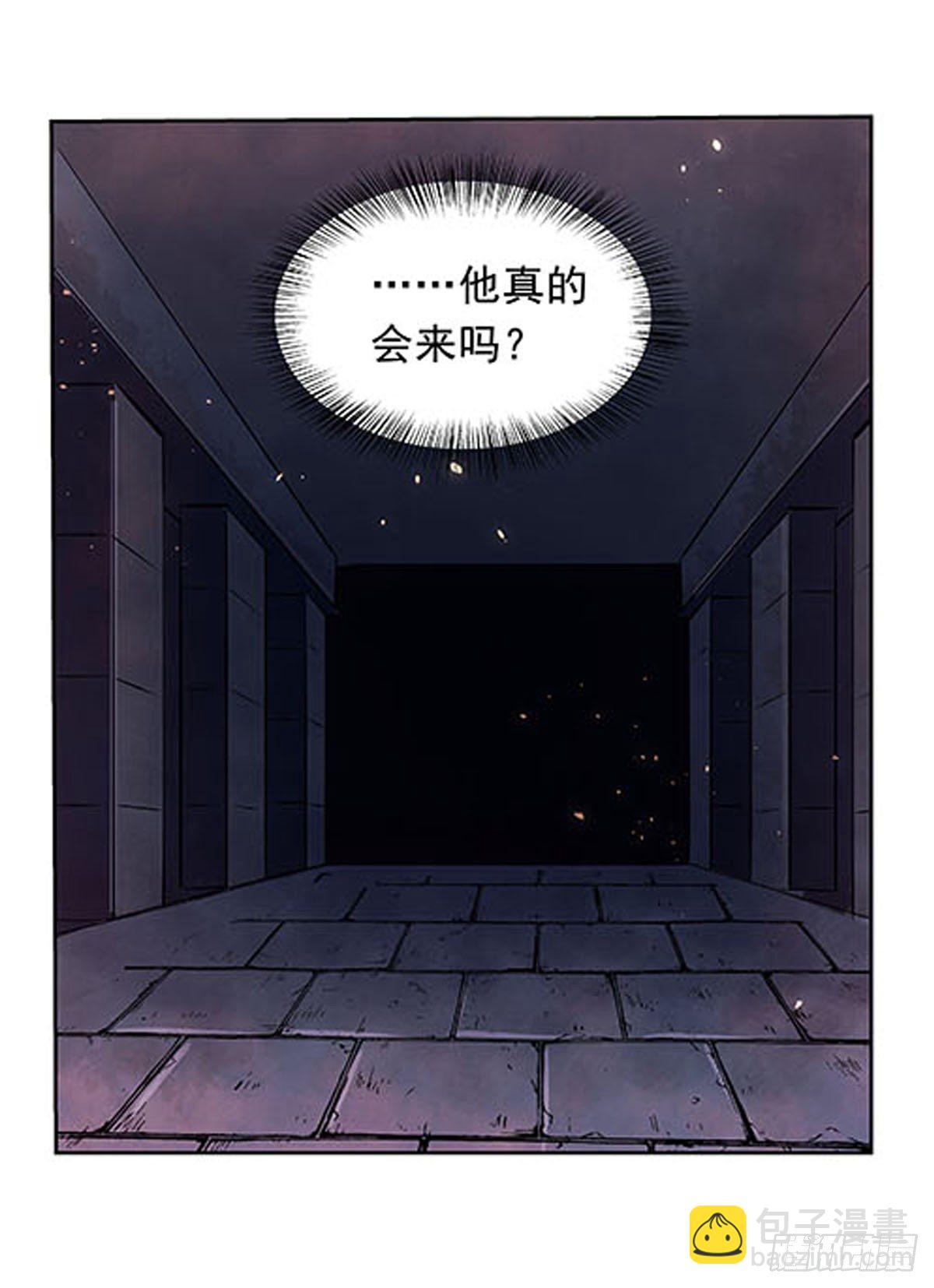 第六十八话(1/2)-第69话