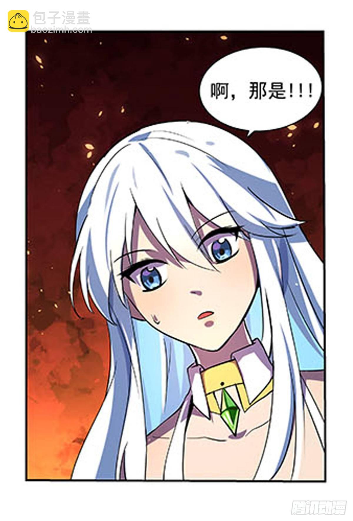 第六十八话(1/2)-第69话