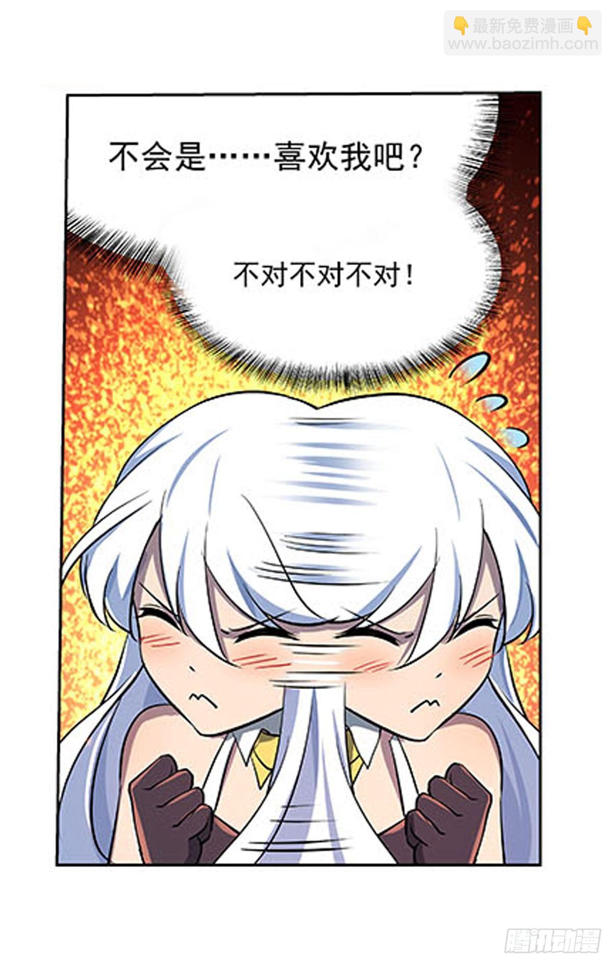 第六十八话(1/2)-第69话