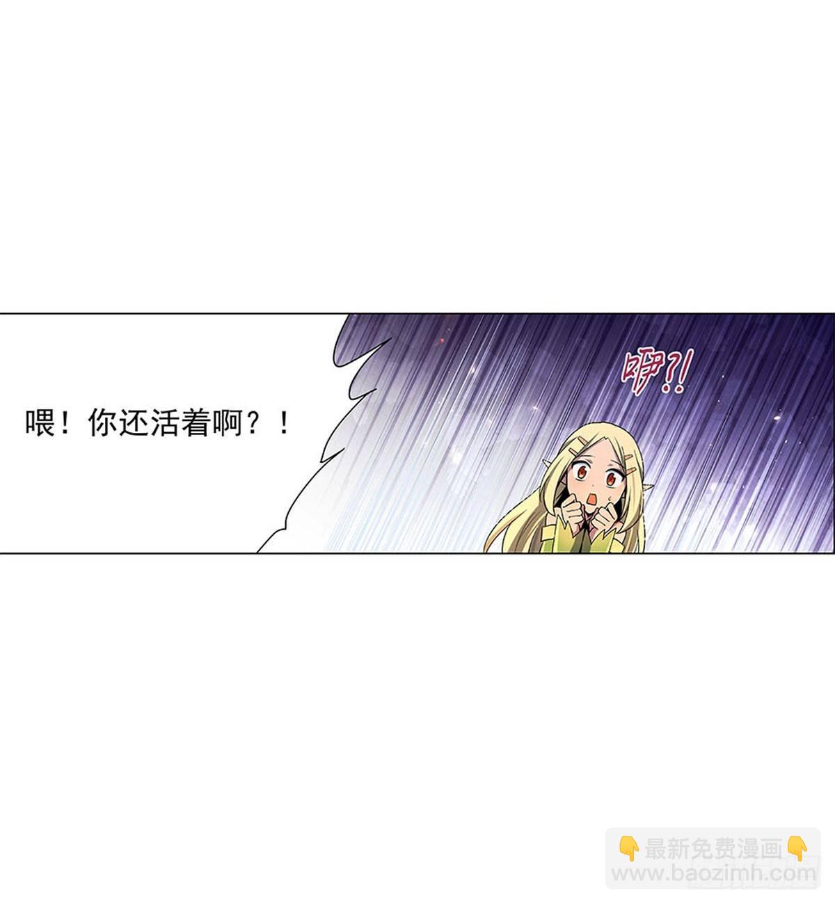 第六十八话(1/2)-第69话