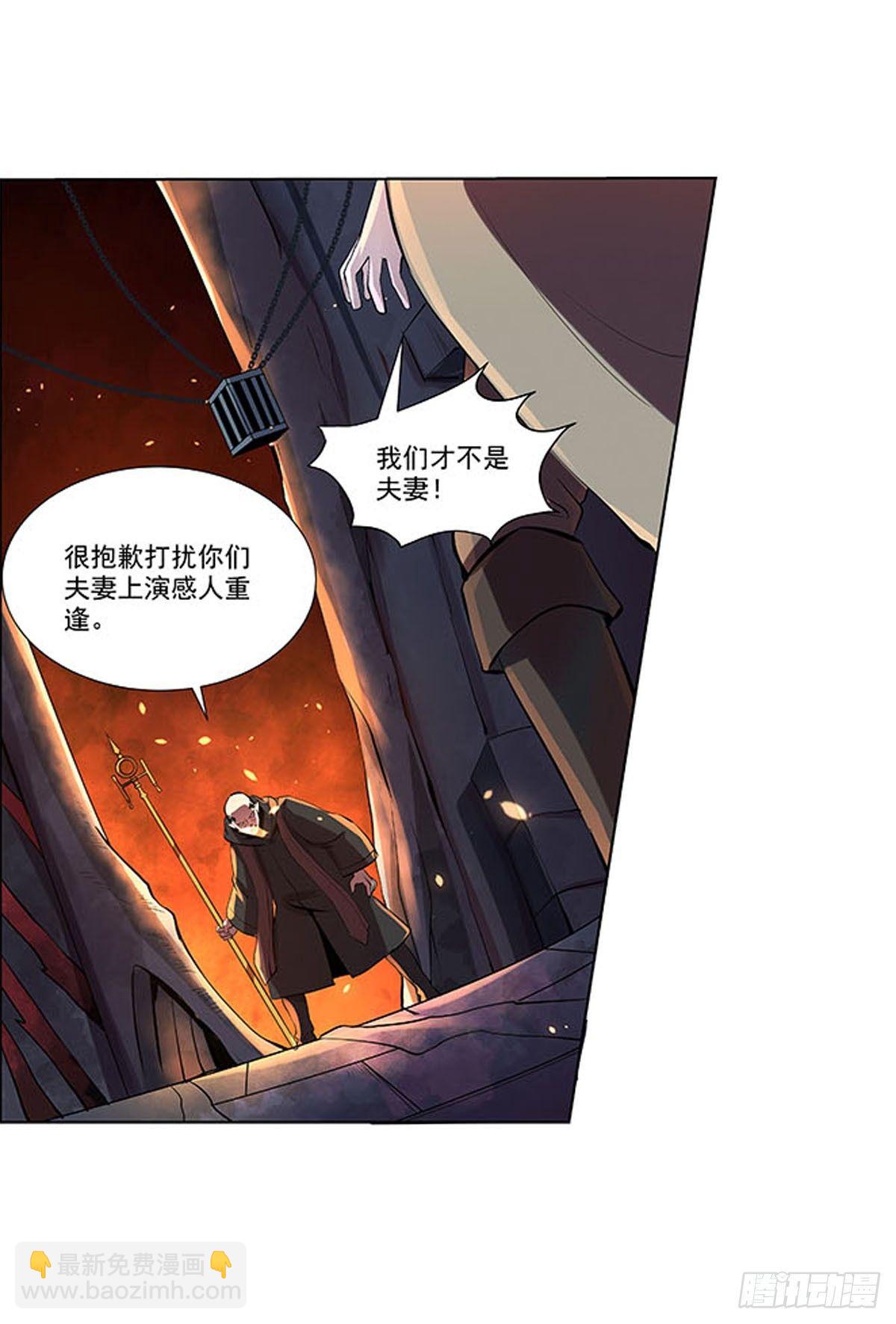 第六十八话(1/2)-第69话