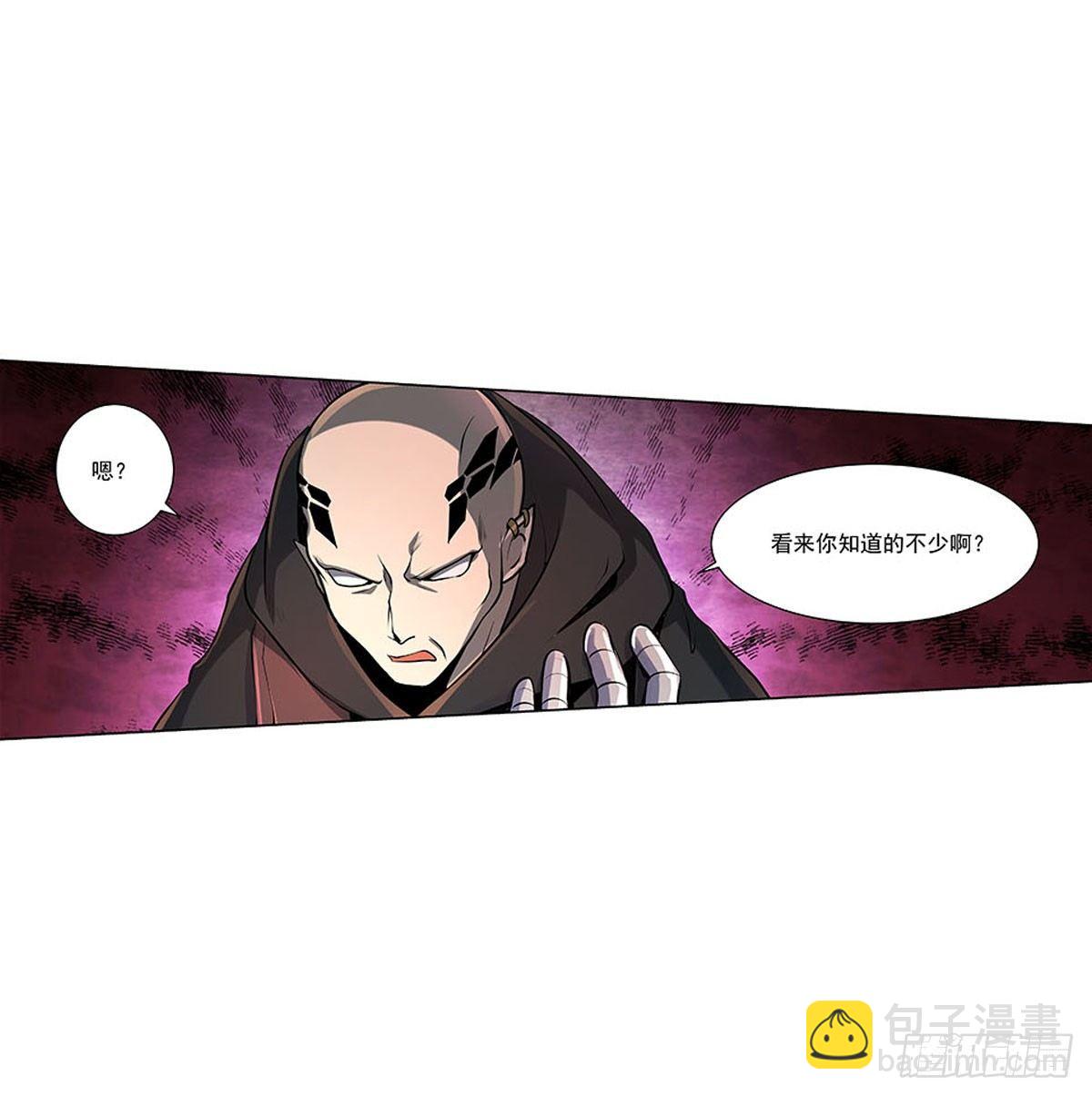 第六十八话(1/2)-第69话