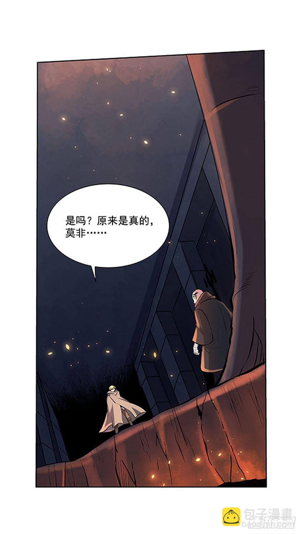 第六十八话(1/2)-第69话