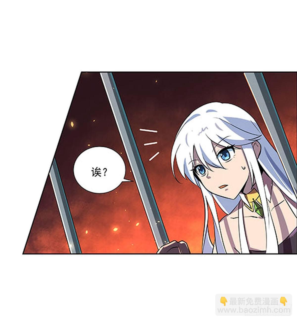 第六十八话(1/2)-第69话