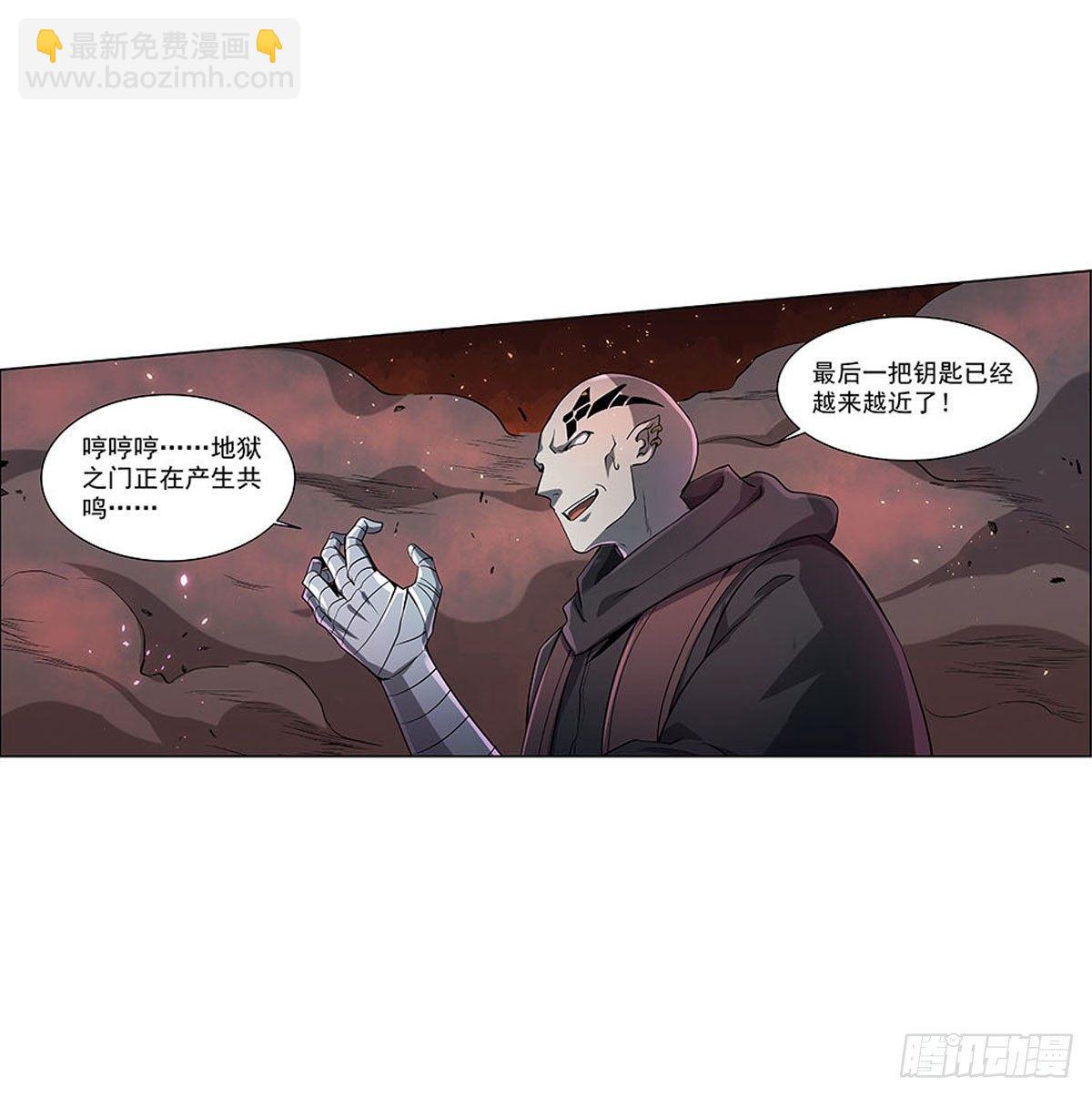 第六十八话(1/2)-第69话