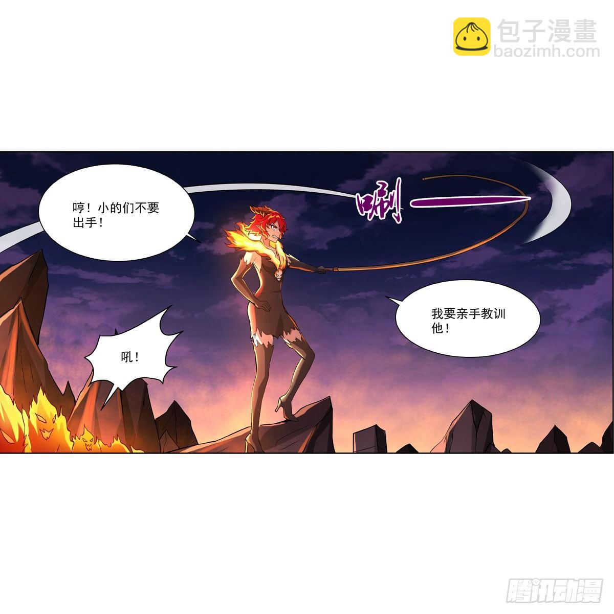 第七十话(1/2)-第71话