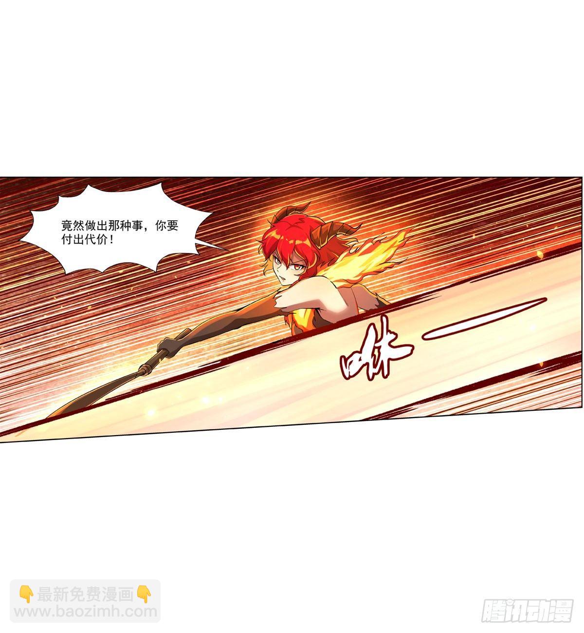 第七十话(1/2)-第71话