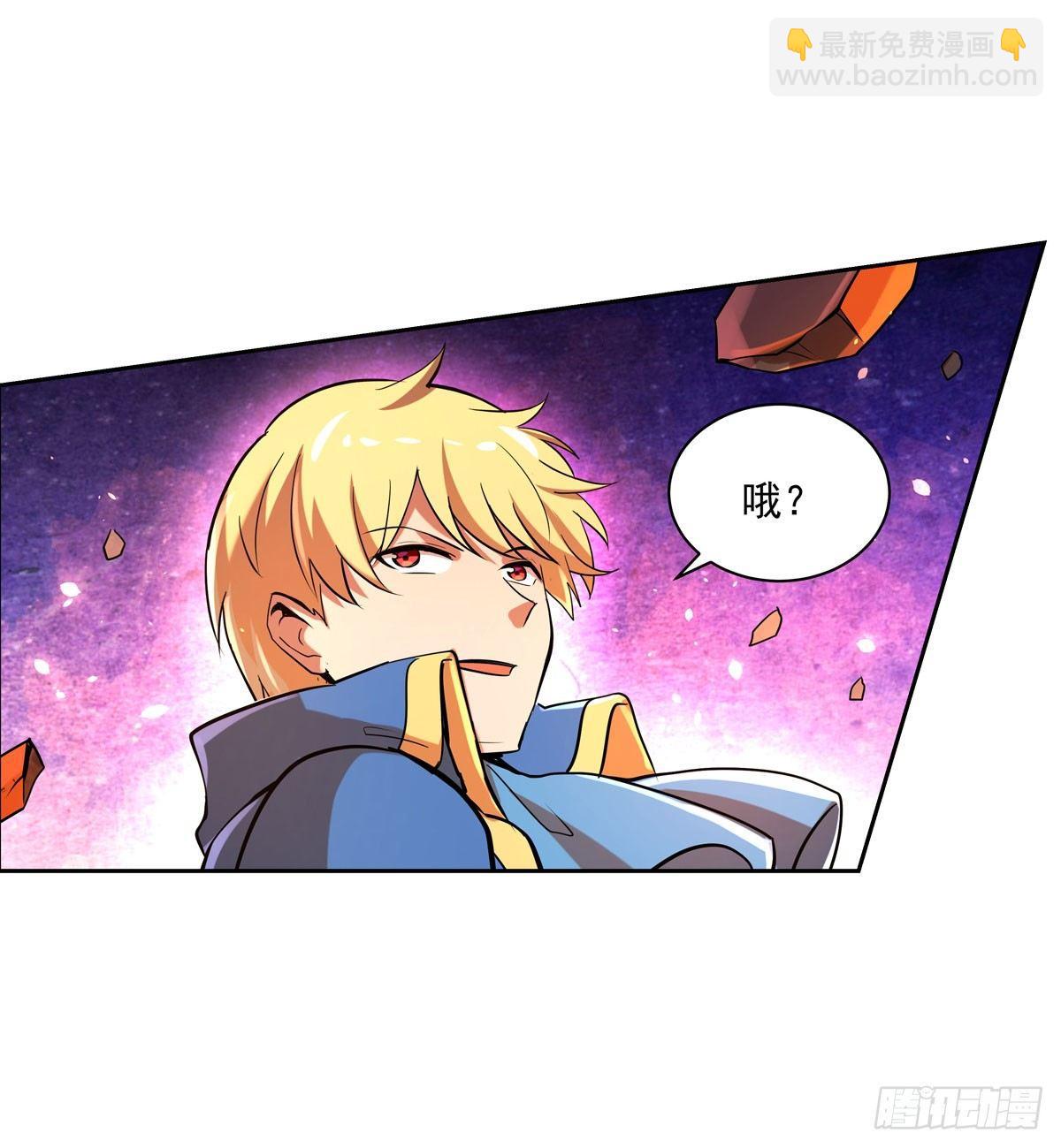 第七十话(1/2)-第71话