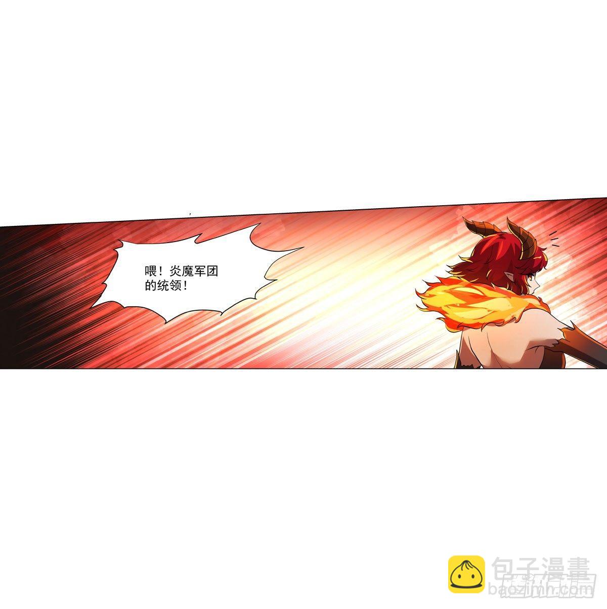 第七十话(1/2)-第71话