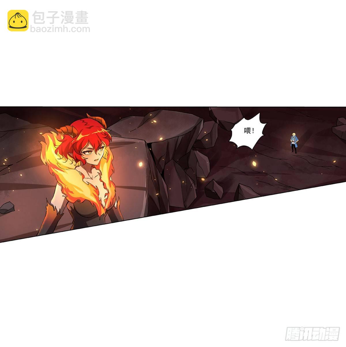 第七十话(1/2)-第71话