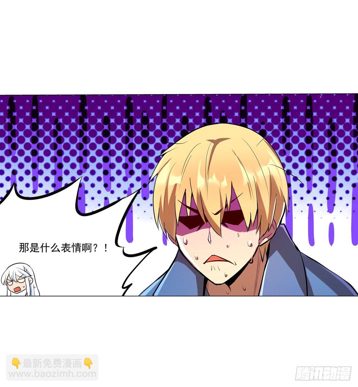 第七十话(1/2)-第71话