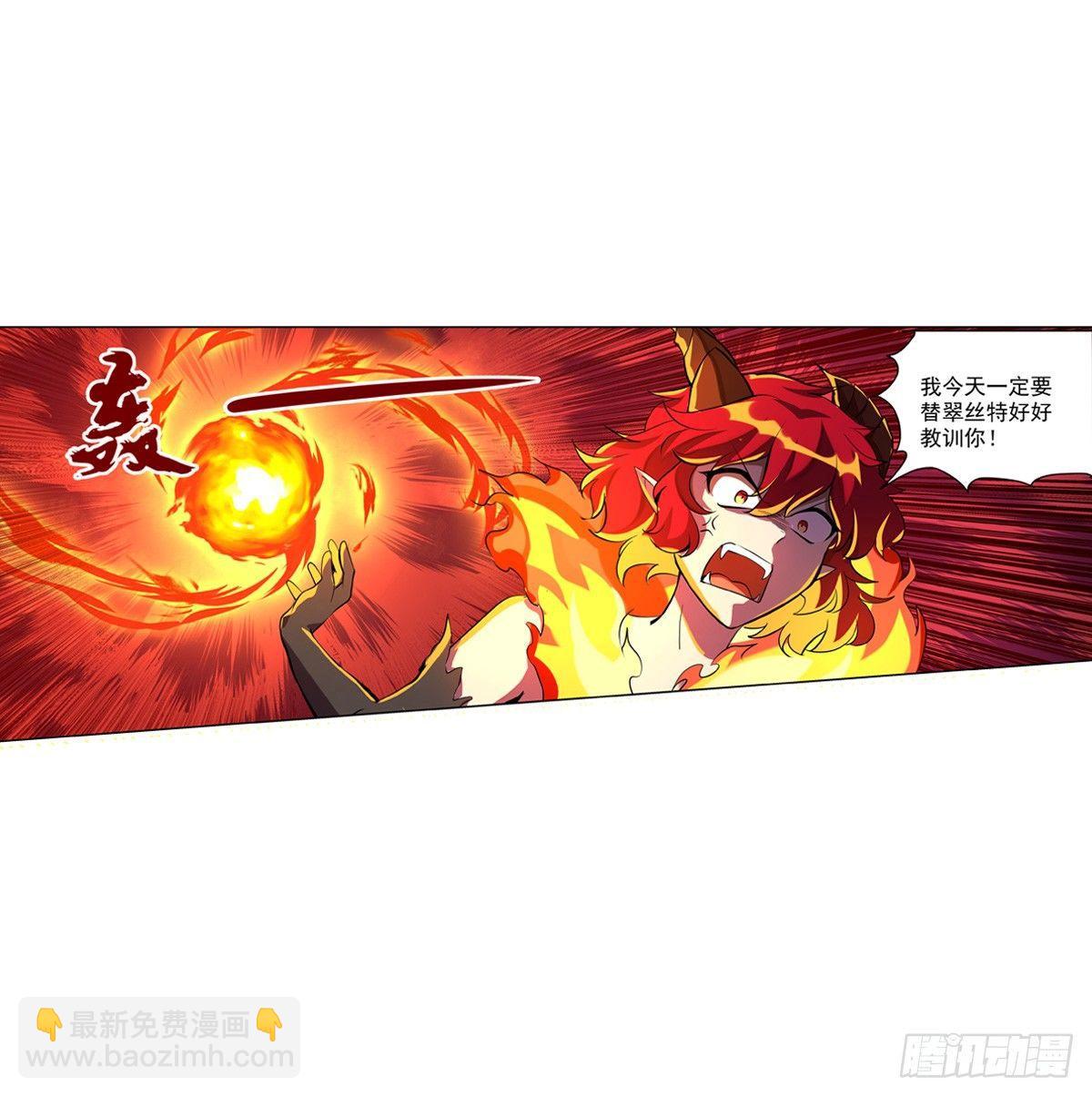 第七十话(1/2)-第71话