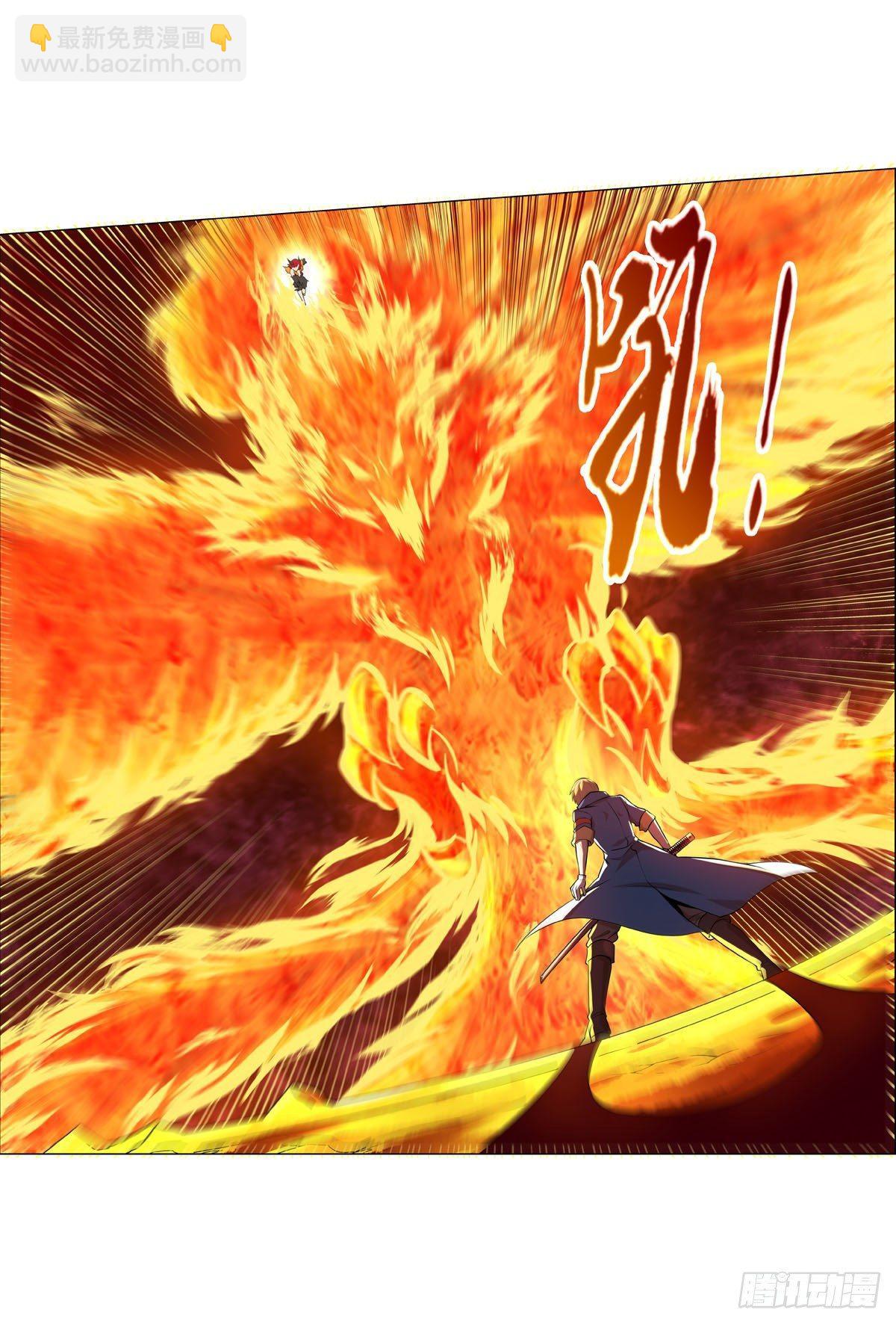 第七十话(1/2)-第71话