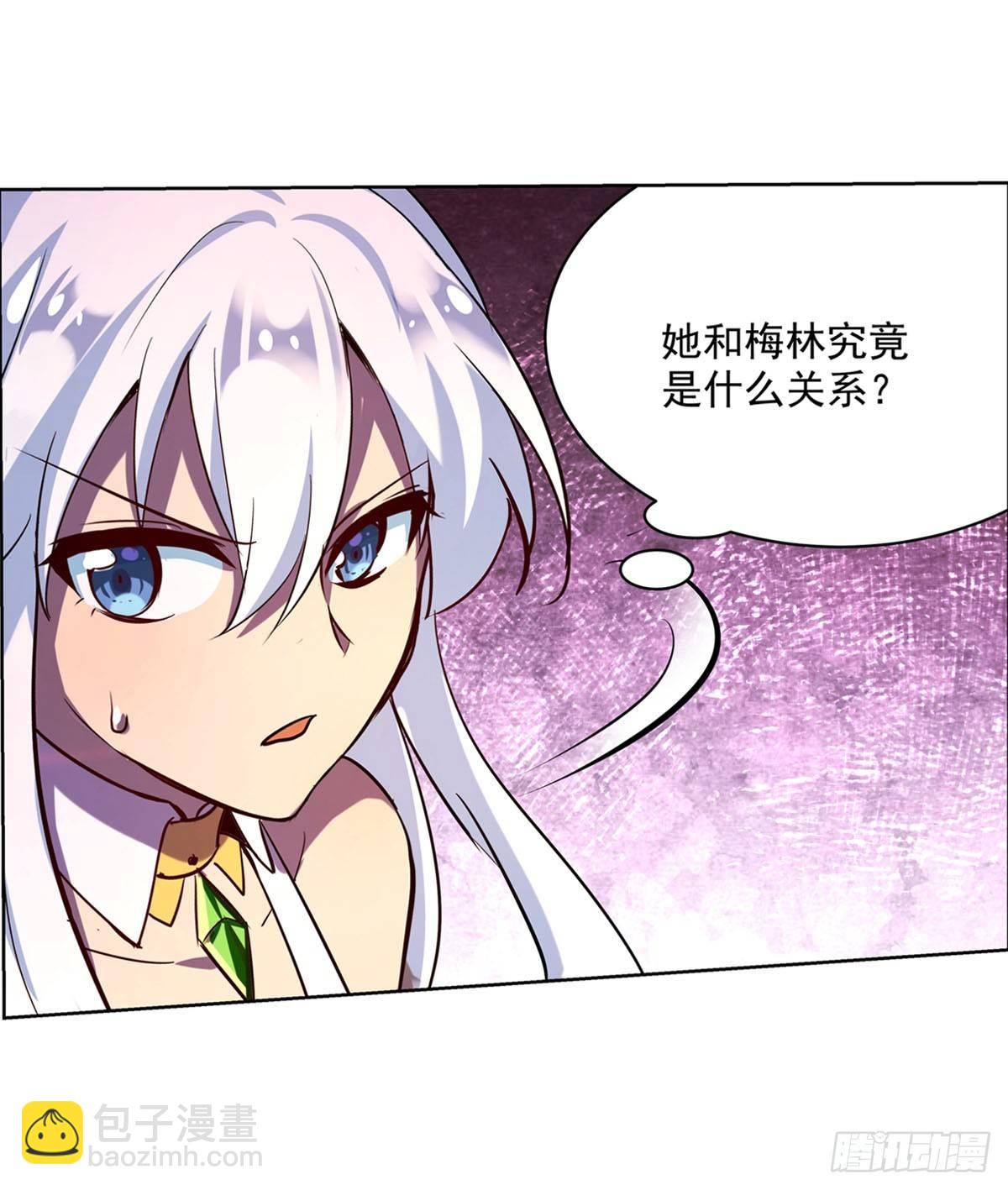 第七十话(1/2)-第71话