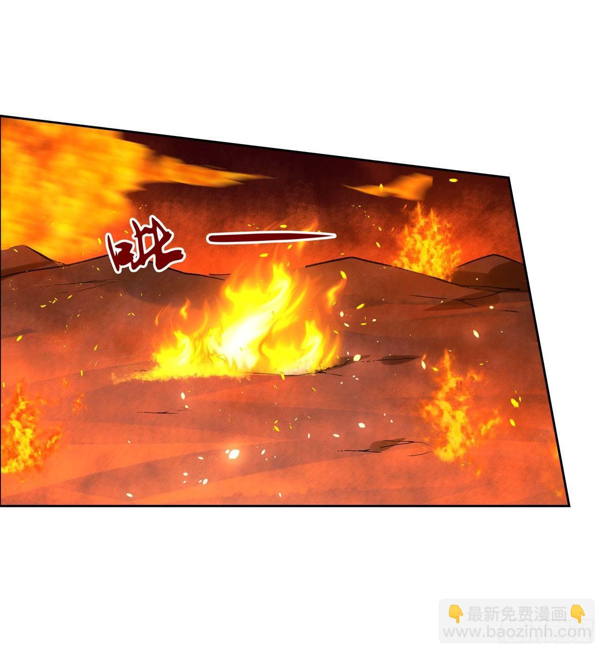 第七十话(1/2)-第71话