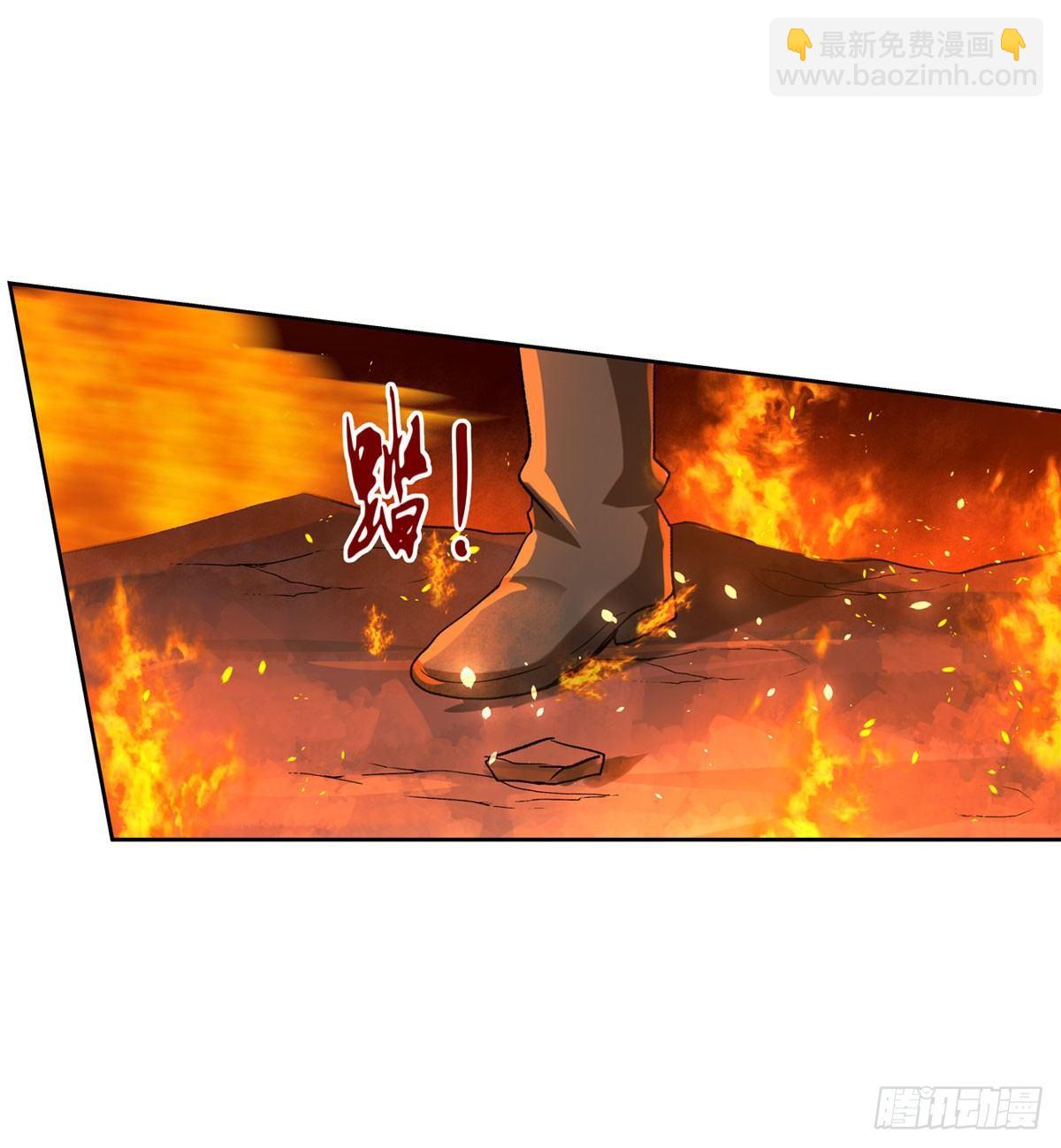 第七十话(1/2)-第71话