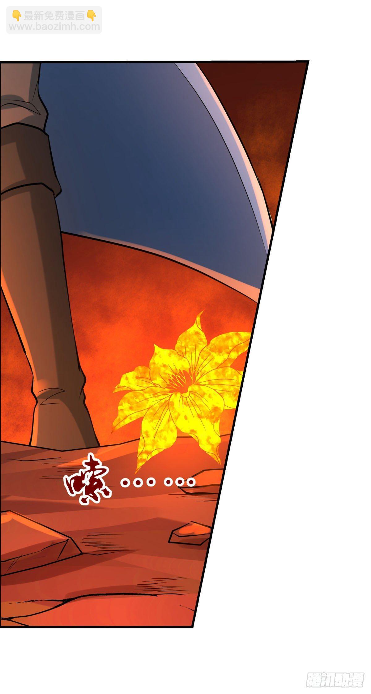 第七十话(1/2)-第71话