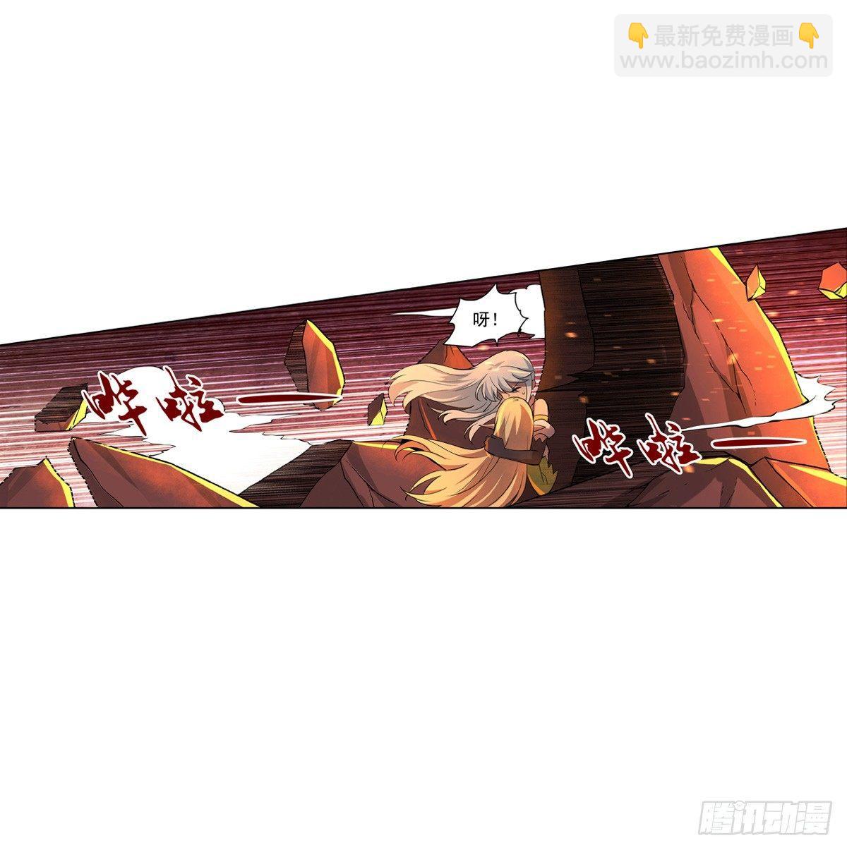 第七十话(1/2)-第71话
