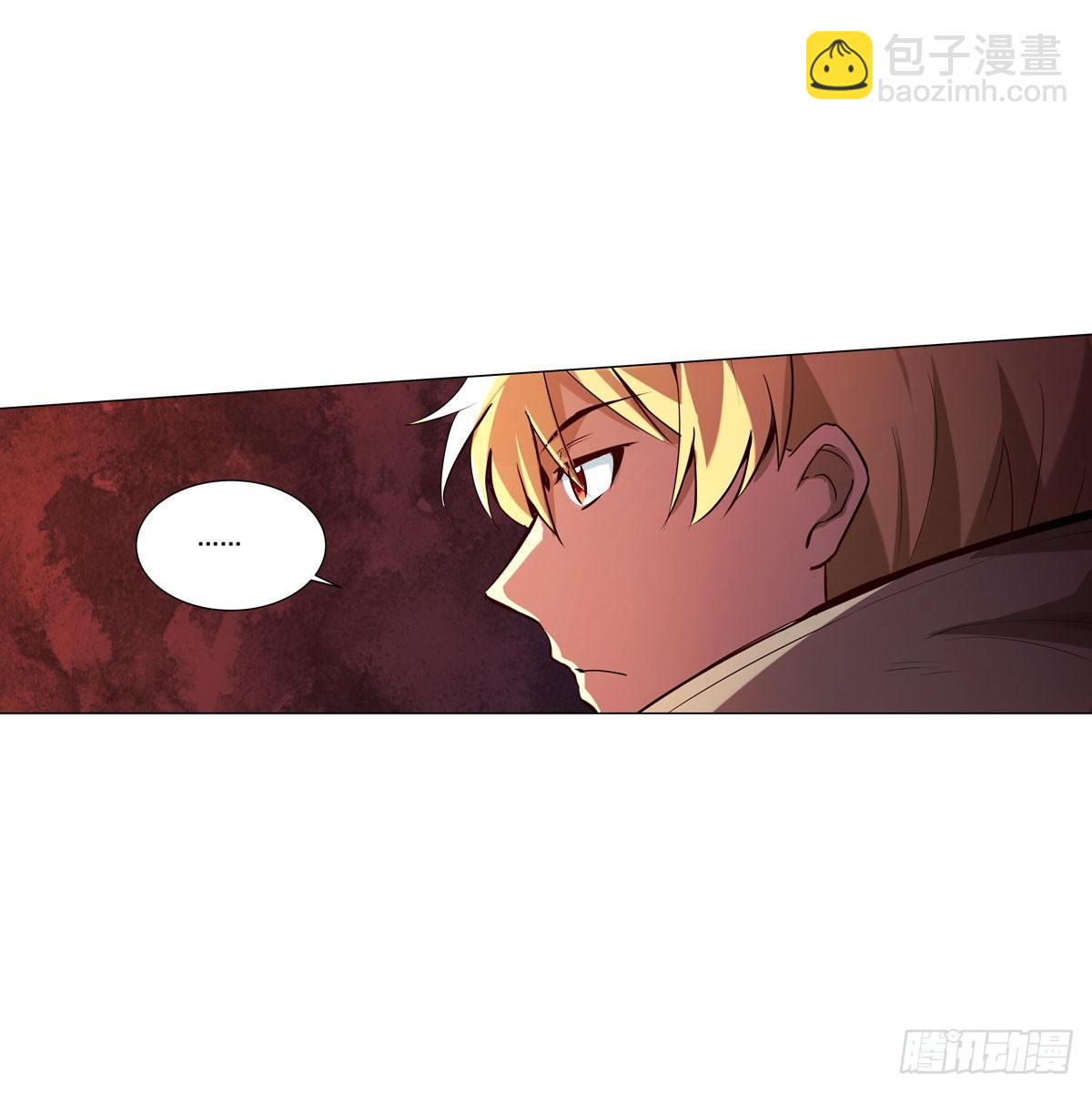 第七十话(1/2)-第71话