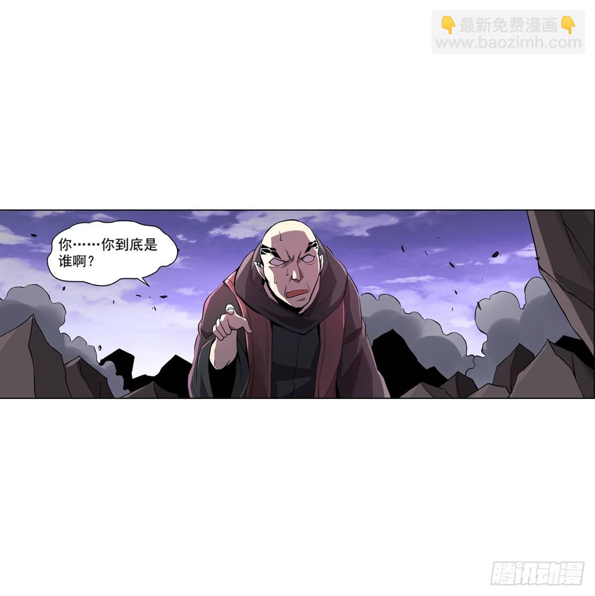 第七十二话-第73话