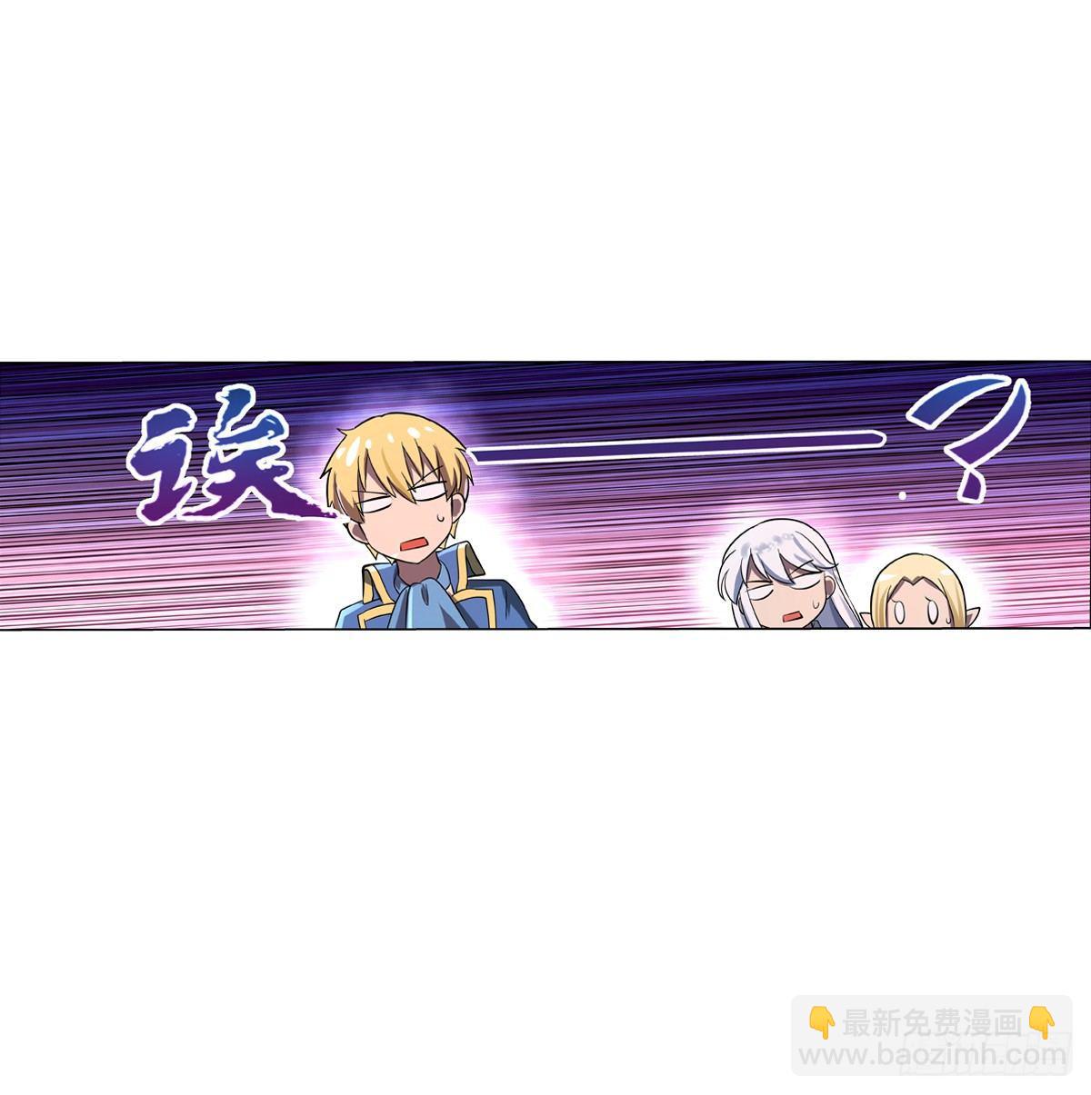 第七十二话-第73话