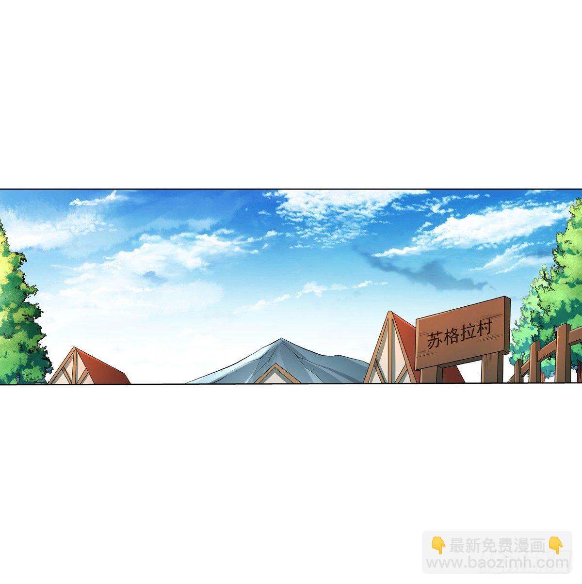 第七十二话-第73话
