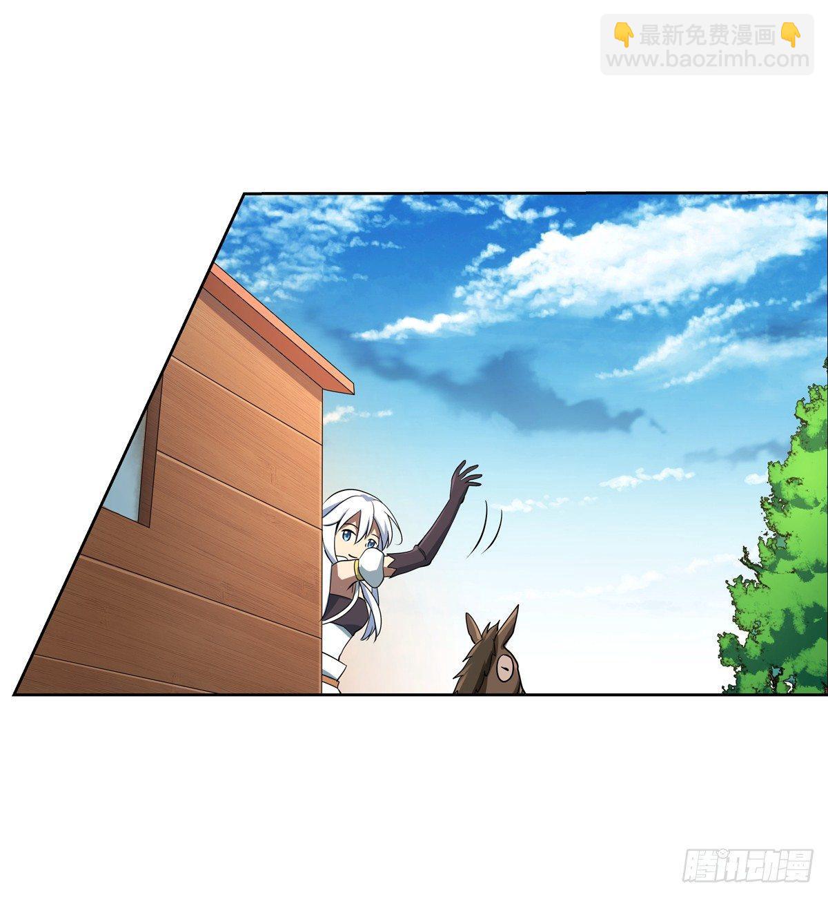 第七十二话-第73话