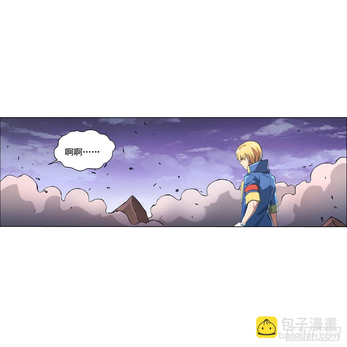 第七十二话-第73话
