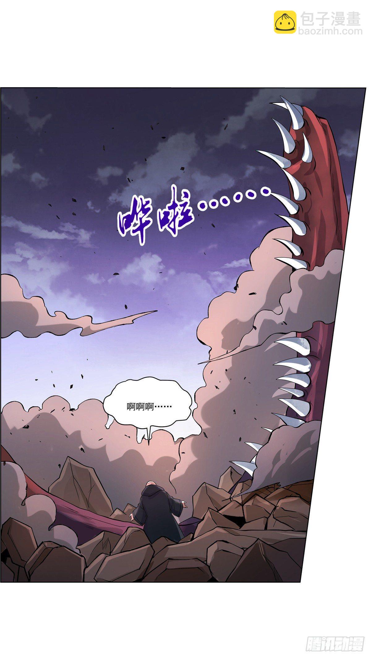第七十二话-第73话